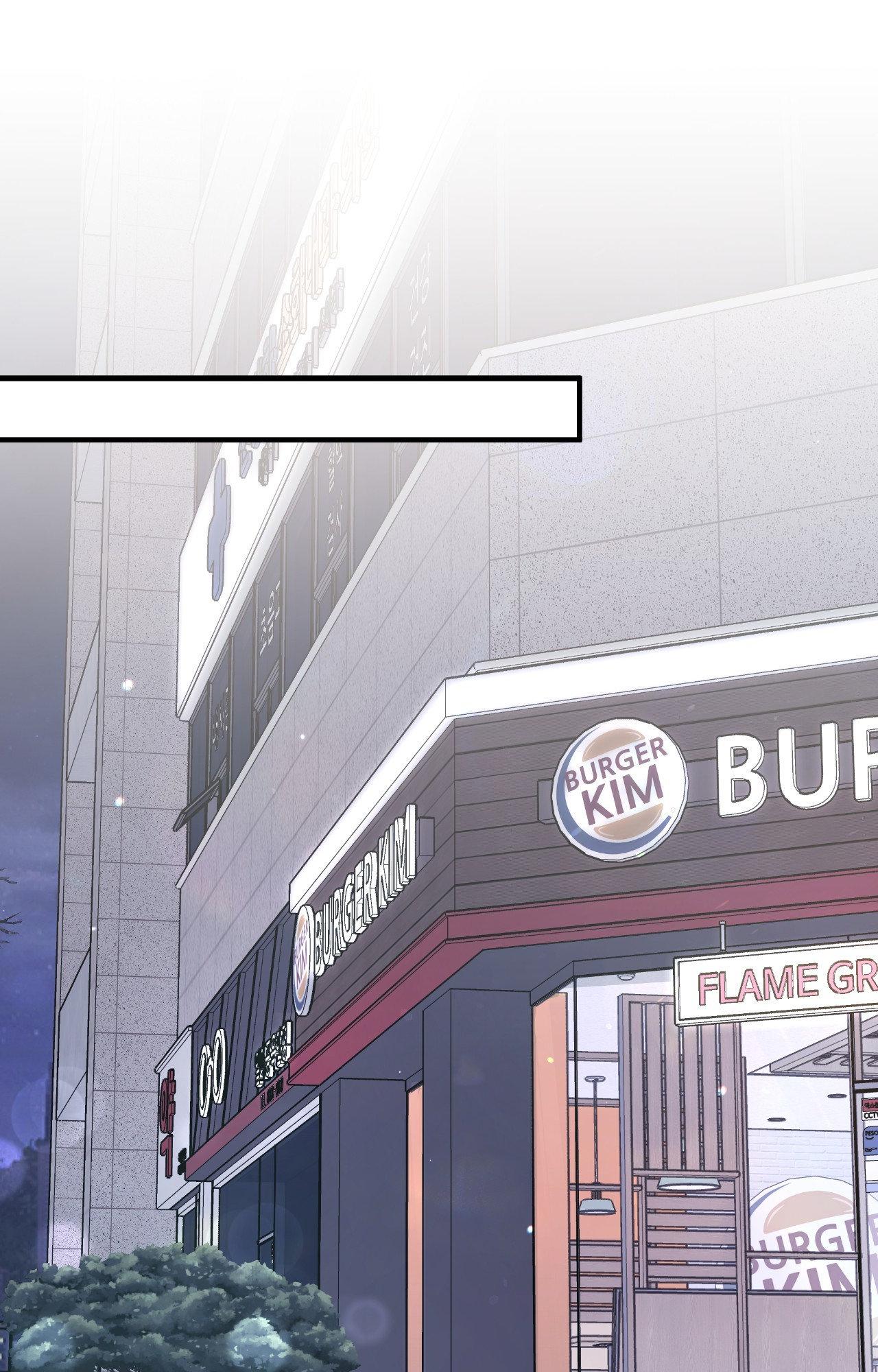 Never Mind, Darling [Official] - Chapter 49 manhwa