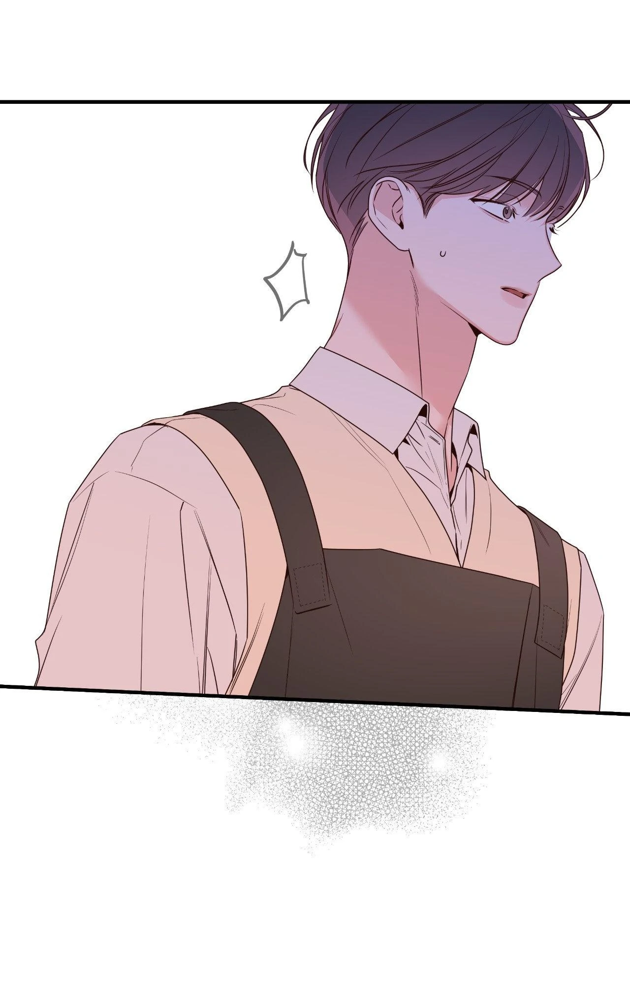 Never Mind, Darling [Official] - Chapter 49 manhwa