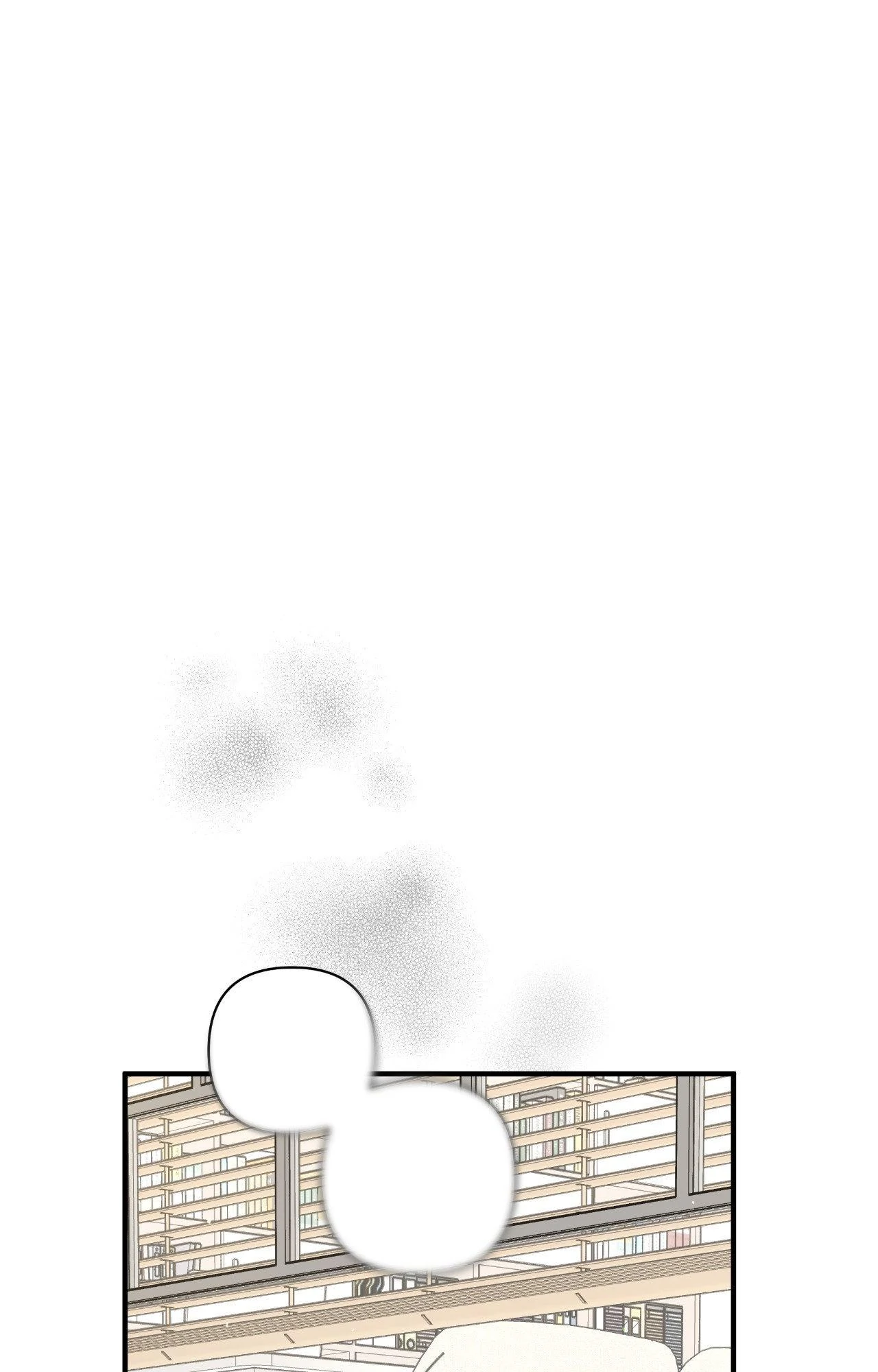 Never Mind, Darling [Official] - Chapter 49 manhwa