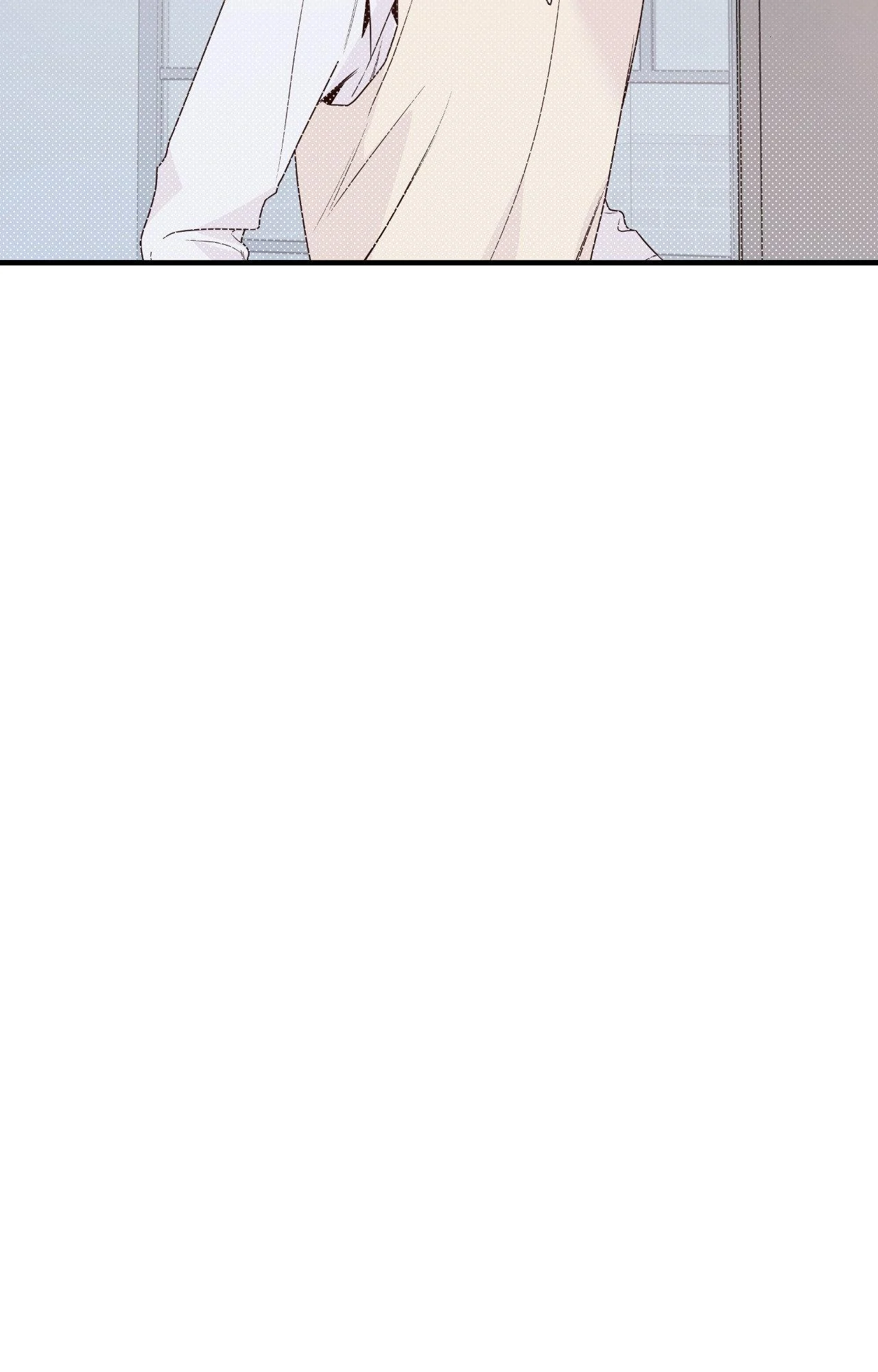 Never Mind, Darling [Official] - Chapter 49 manhwa