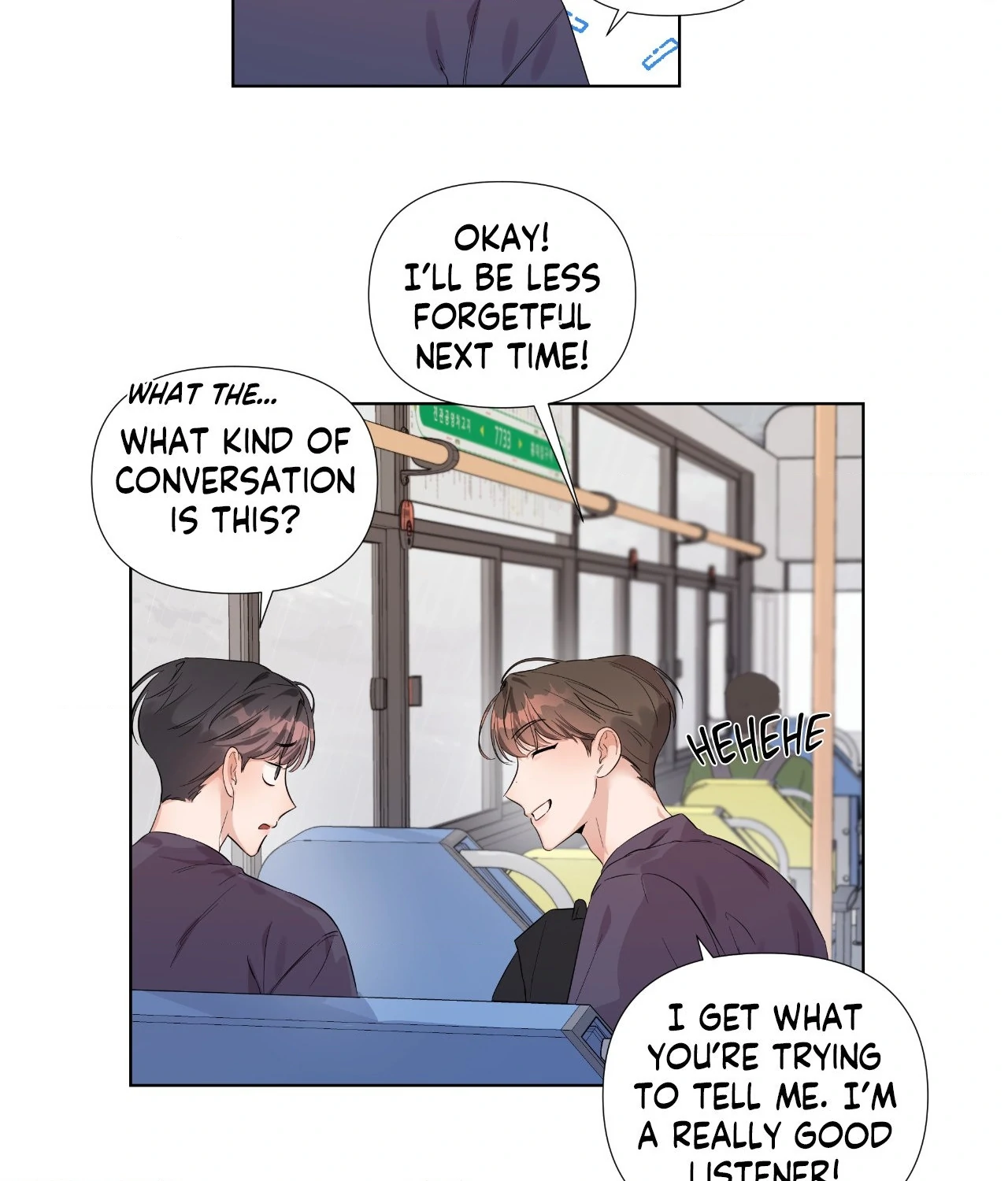 Never Mind, Darling [Official] - Chapter 6 manhwa