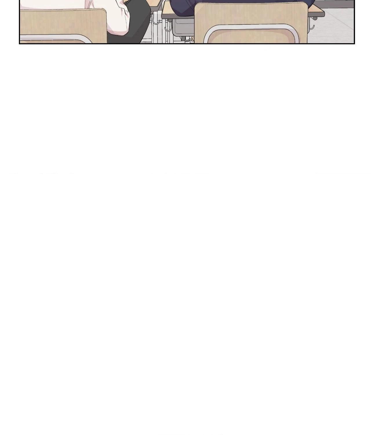 Never Mind, Darling [Official] - Chapter 7 manhwa