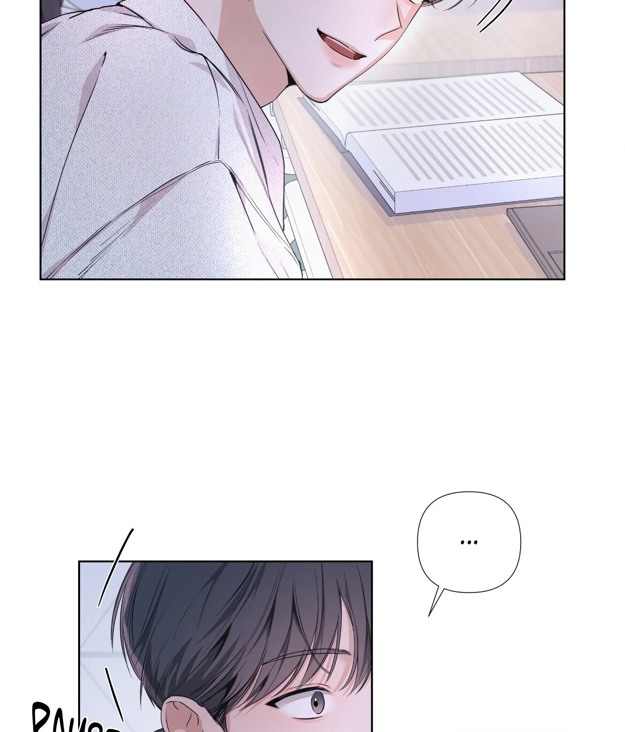 Never Mind, Darling [Official] - Chapter 9 manhwa