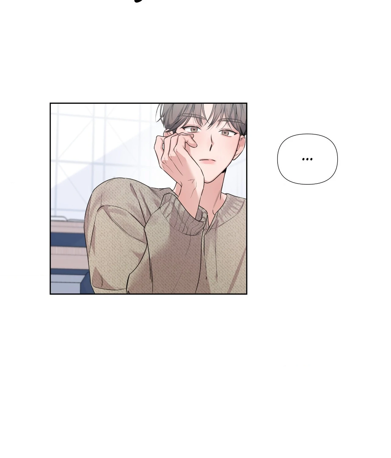 Never Mind, Darling [Official] - Chapter 9 manhwa