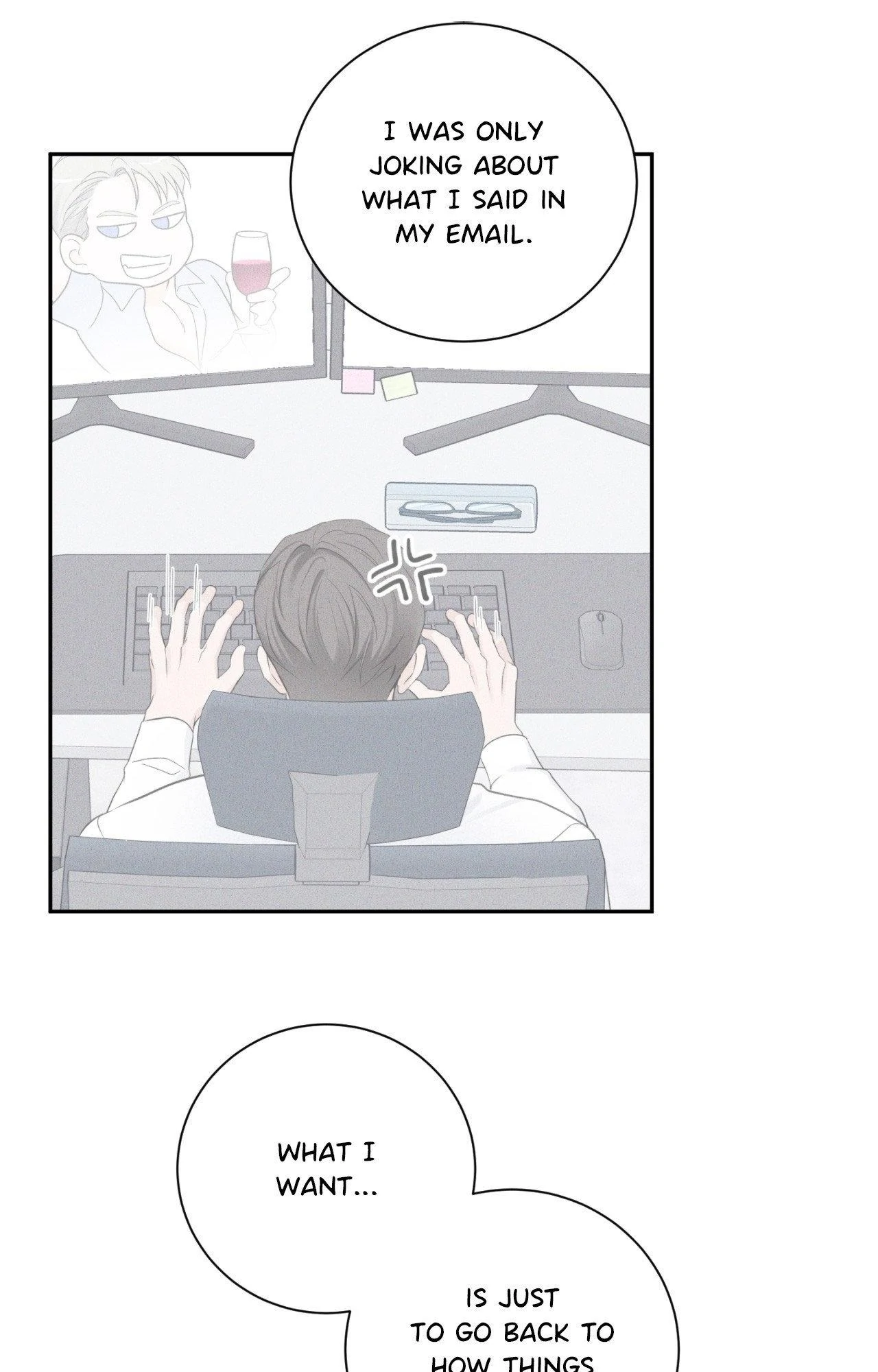 Overclock [Official] - Chapter 38 manhwa