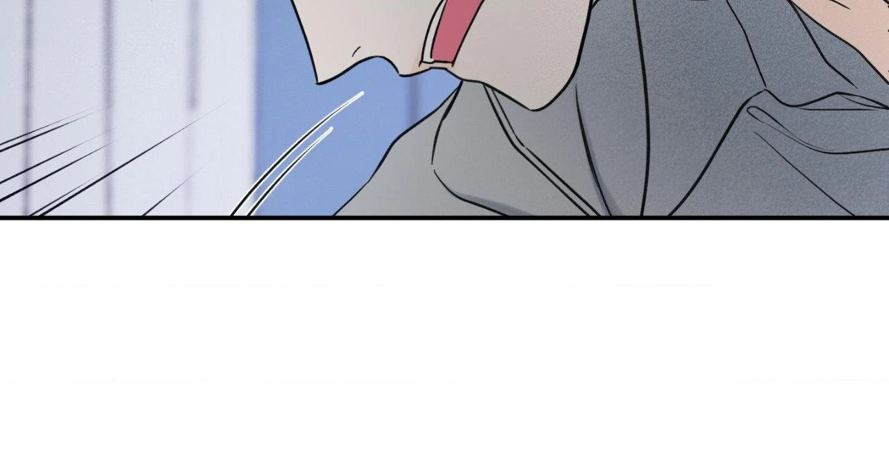 Overclock [Official] - Chapter 38 manhwa