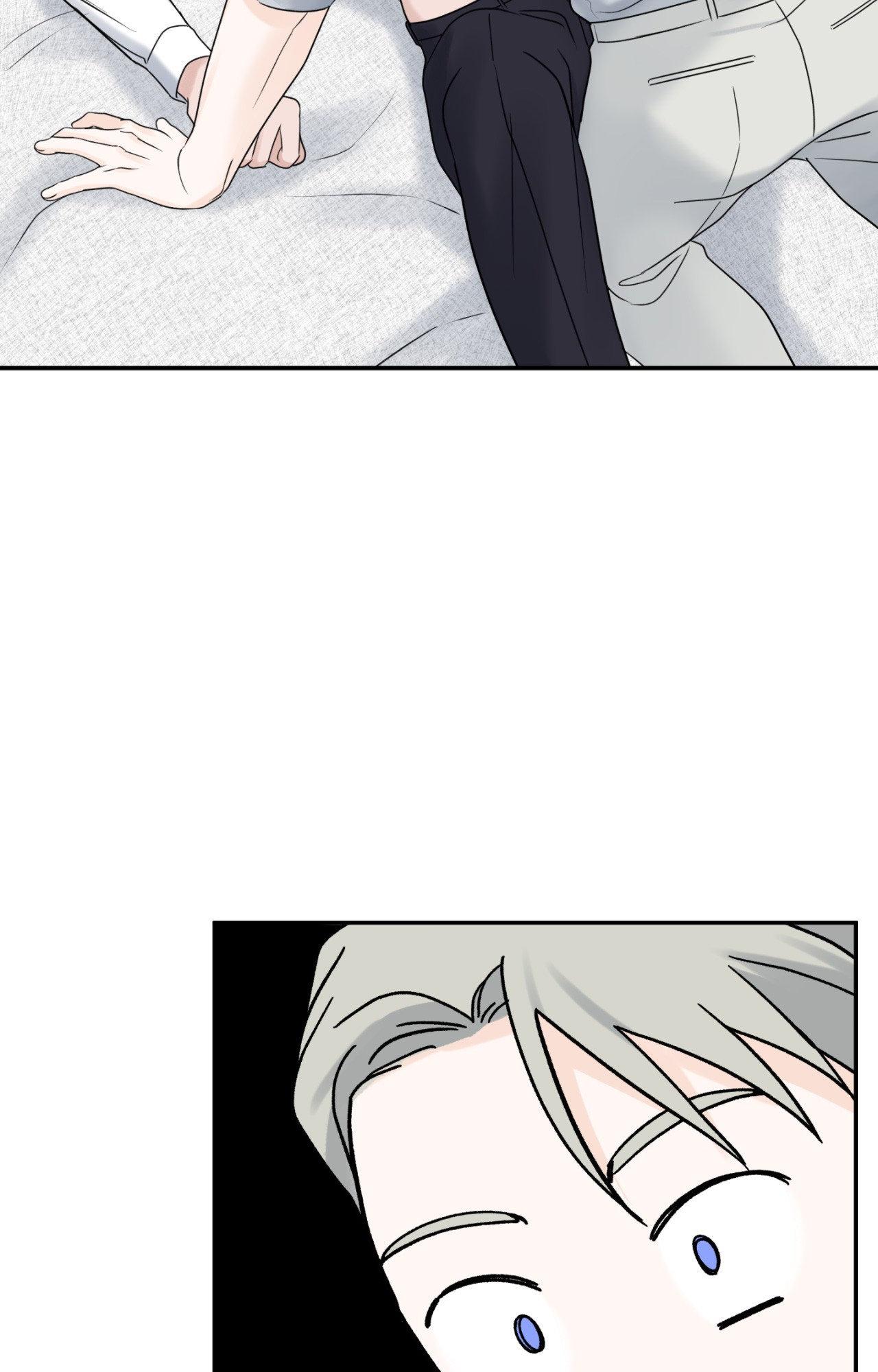 Overclock [Official] - Chapter 39 manhwa