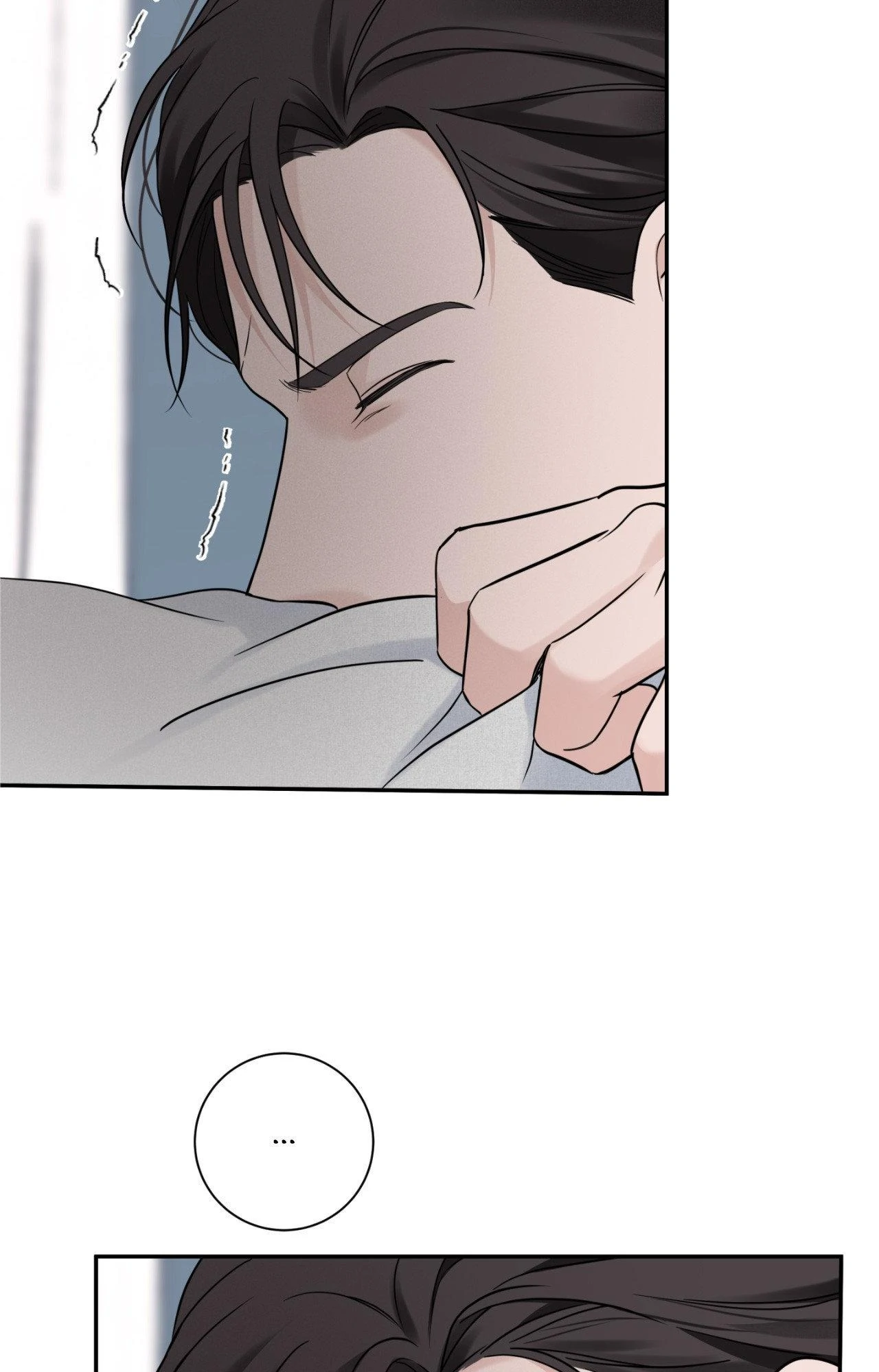 Overclock [Official] - Chapter 39 manhwa