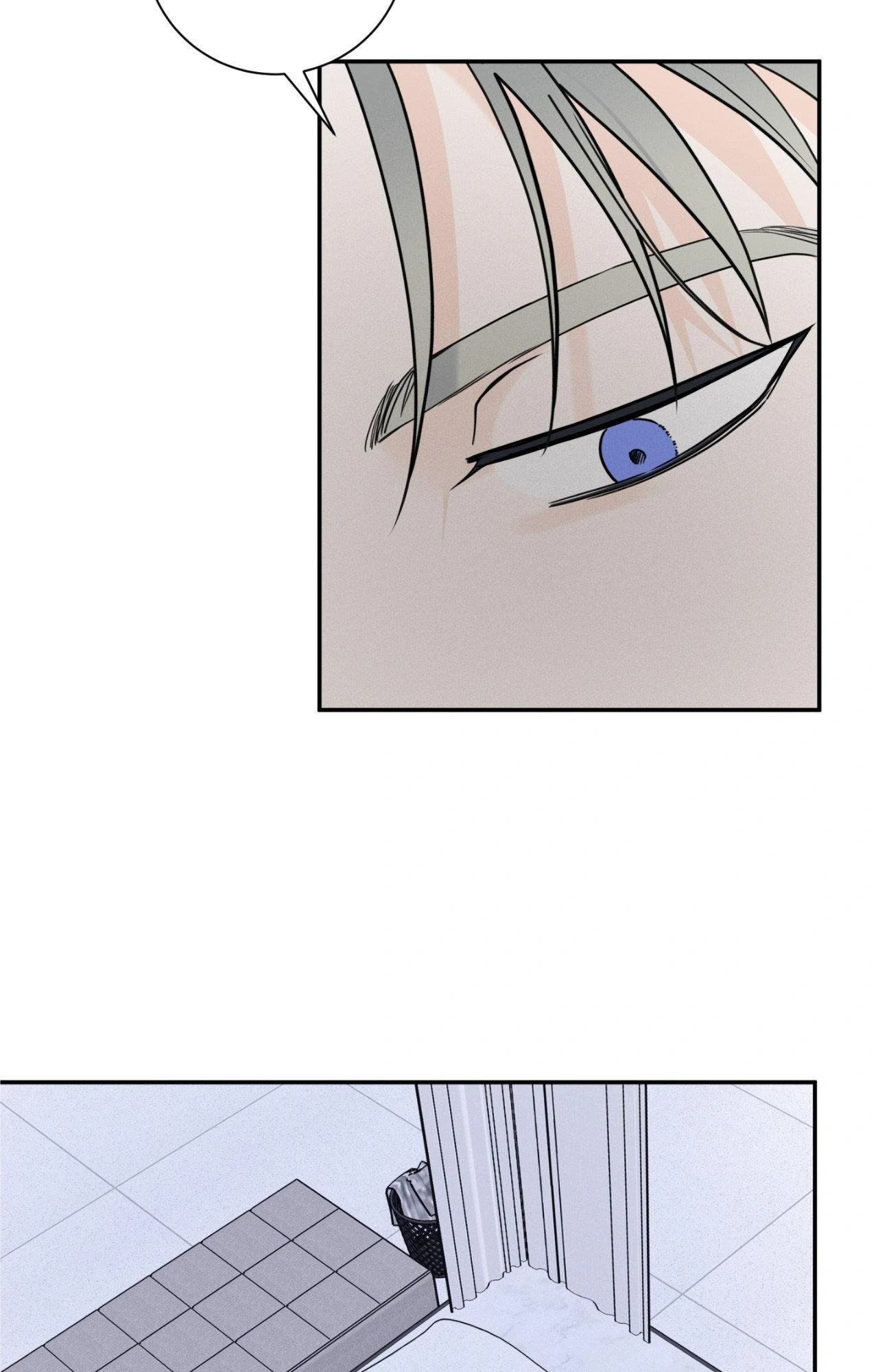 Overclock [Official] - Chapter 39 manhwa