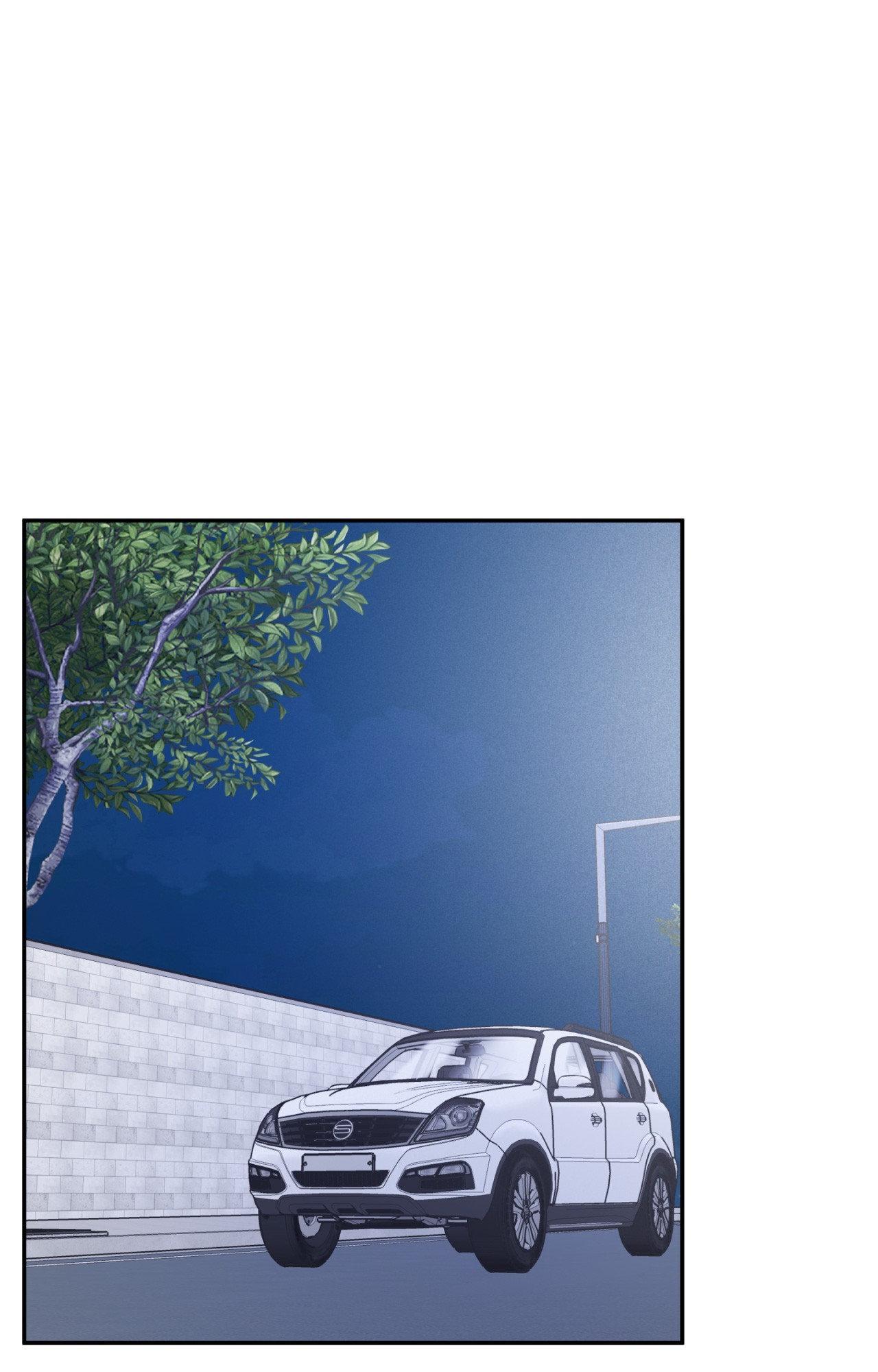 Overclock [Official] - Chapter 39 manhwa
