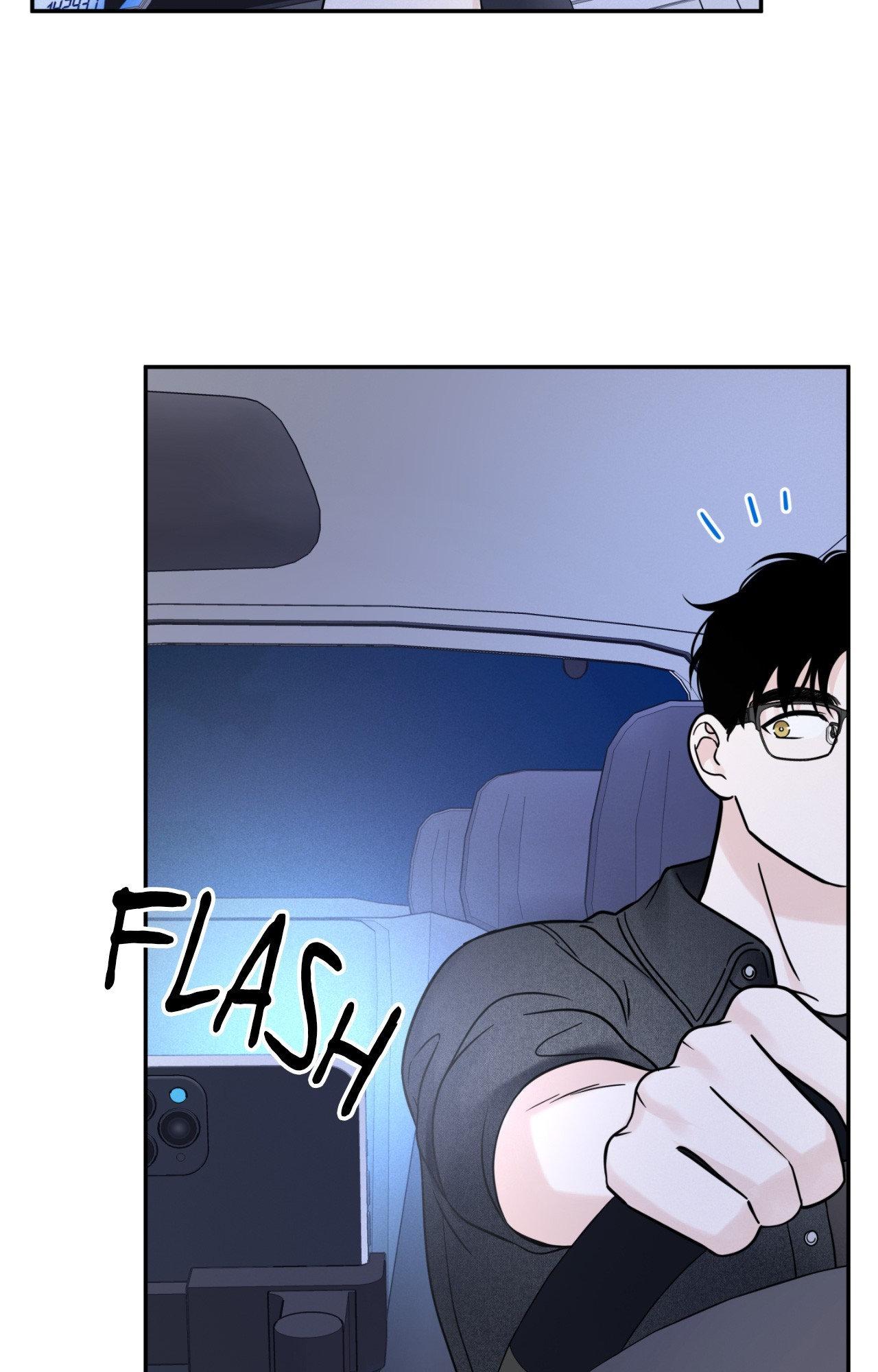 Overclock [Official] - Chapter 39 manhwa