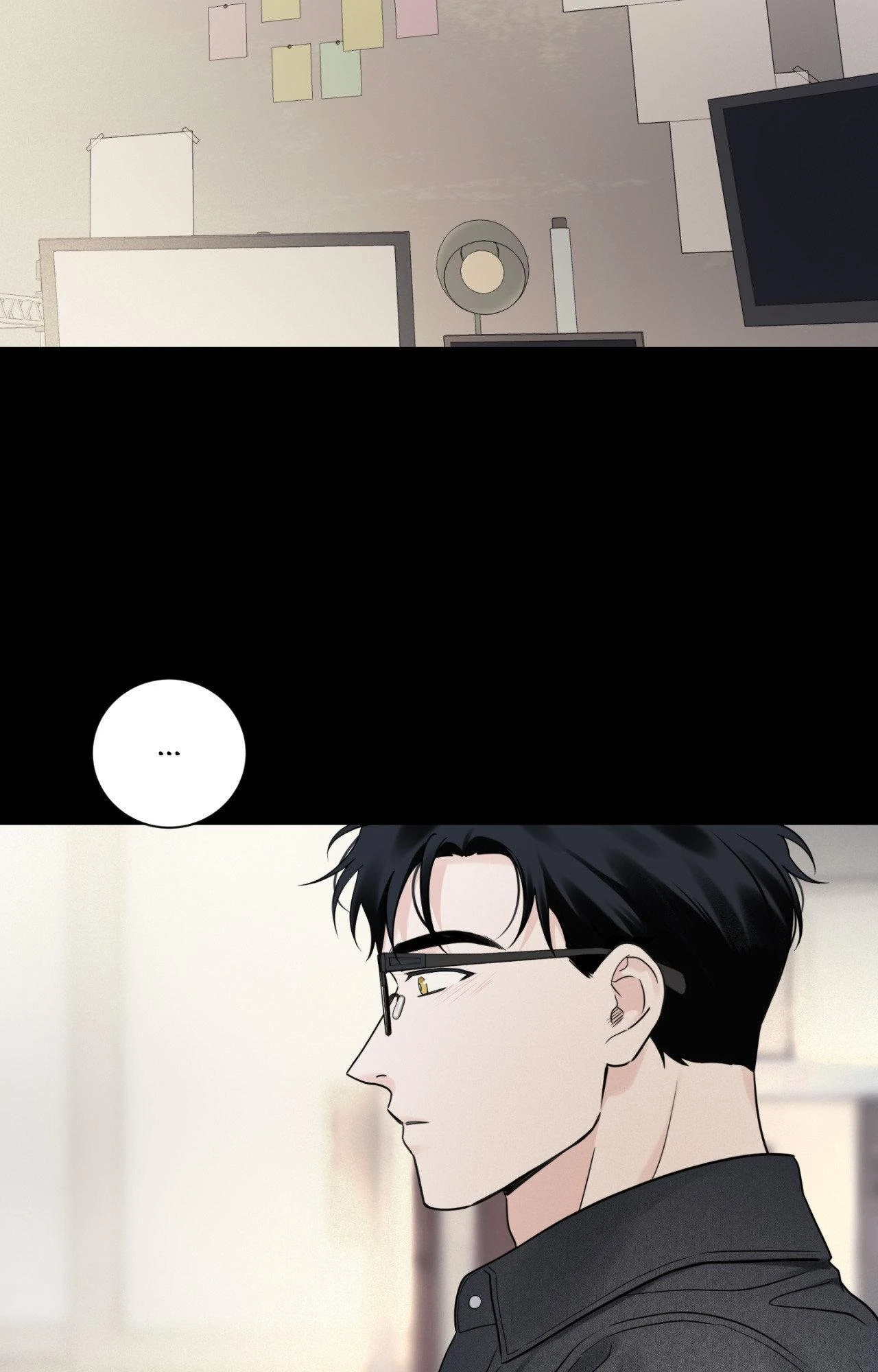 Overclock [Official] - Chapter 39 manhwa