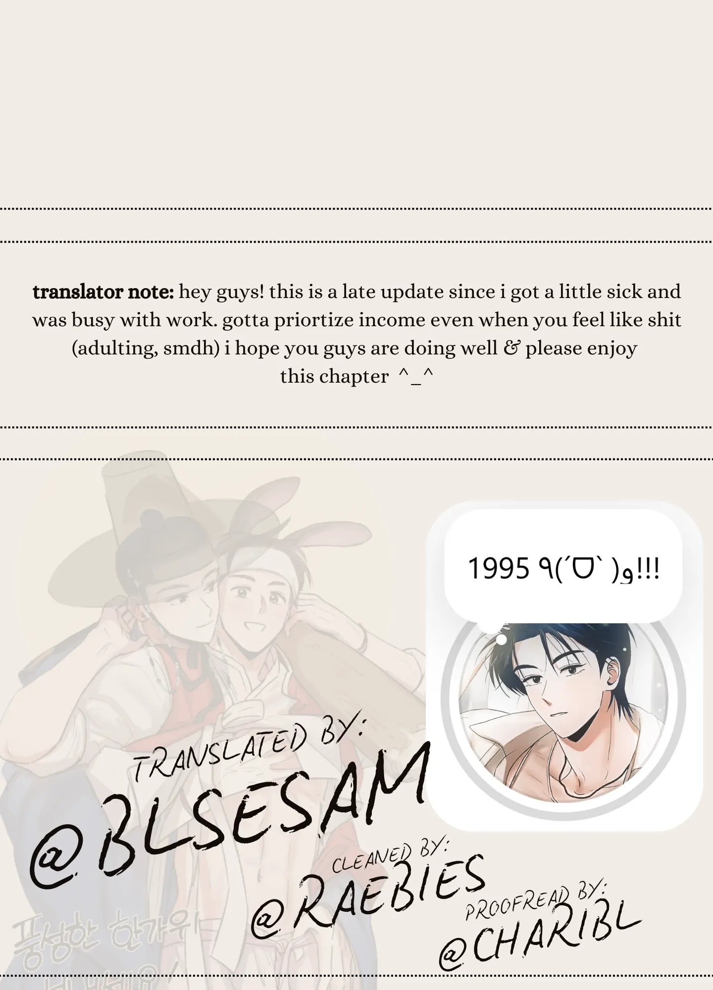 🇺🇸 1995 Youth Report [BLSesam] - Ch. 37 [🔞] manhwa