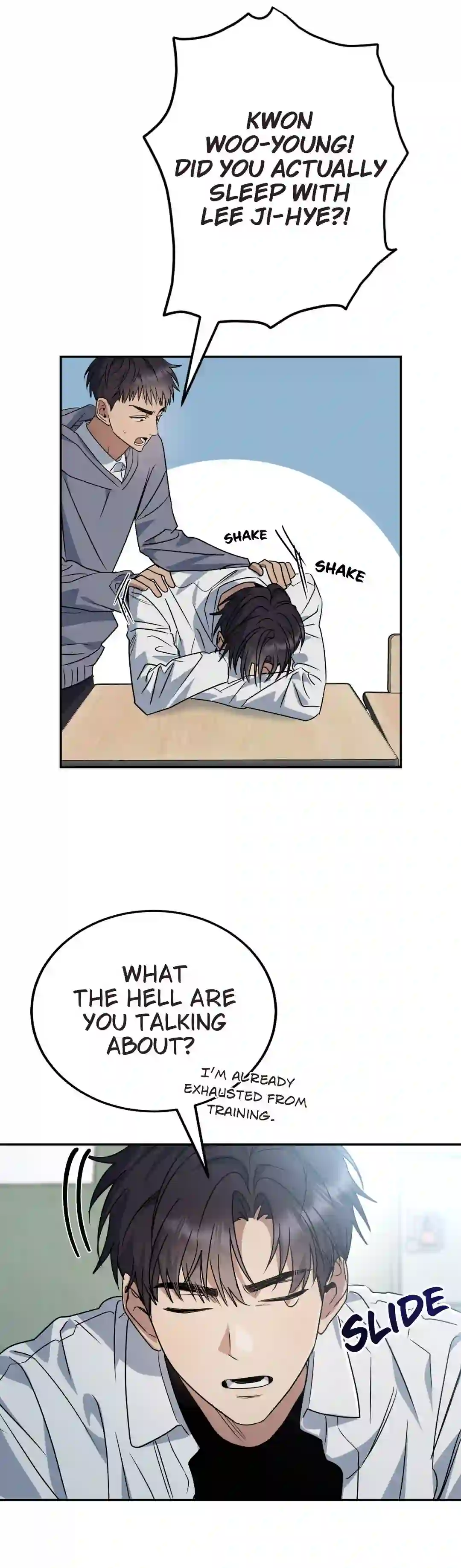 Past Friendship (Official) - Chapter 1 manhwa