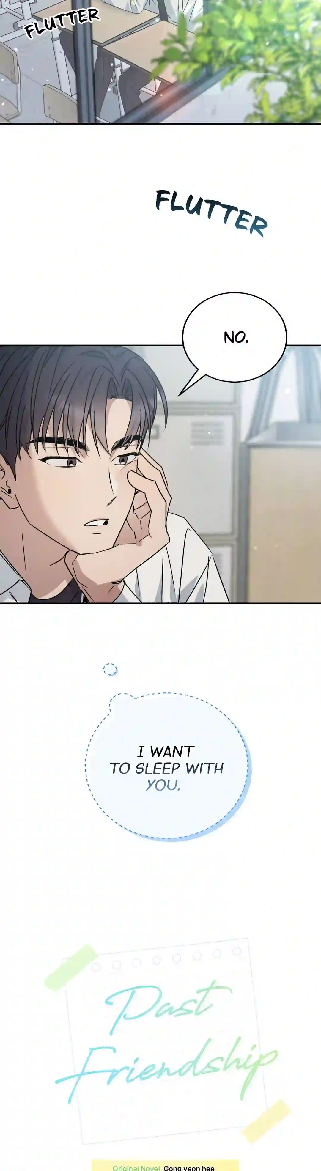 Past Friendship (Official) - Chapter 1 manhwa