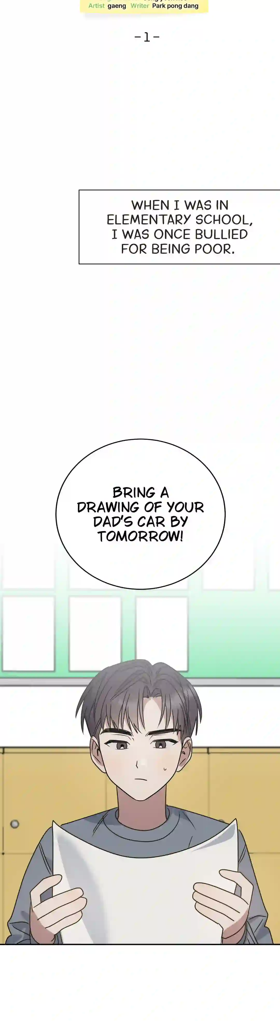 Past Friendship (Official) - Chapter 1 manhwa