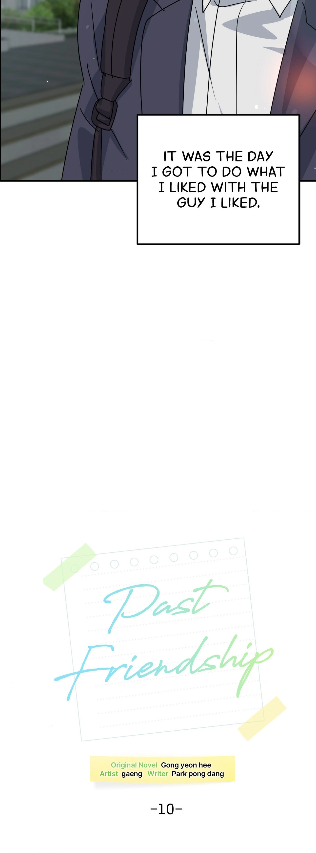 Past Friendship (Official) - Chapter 10 manhwa