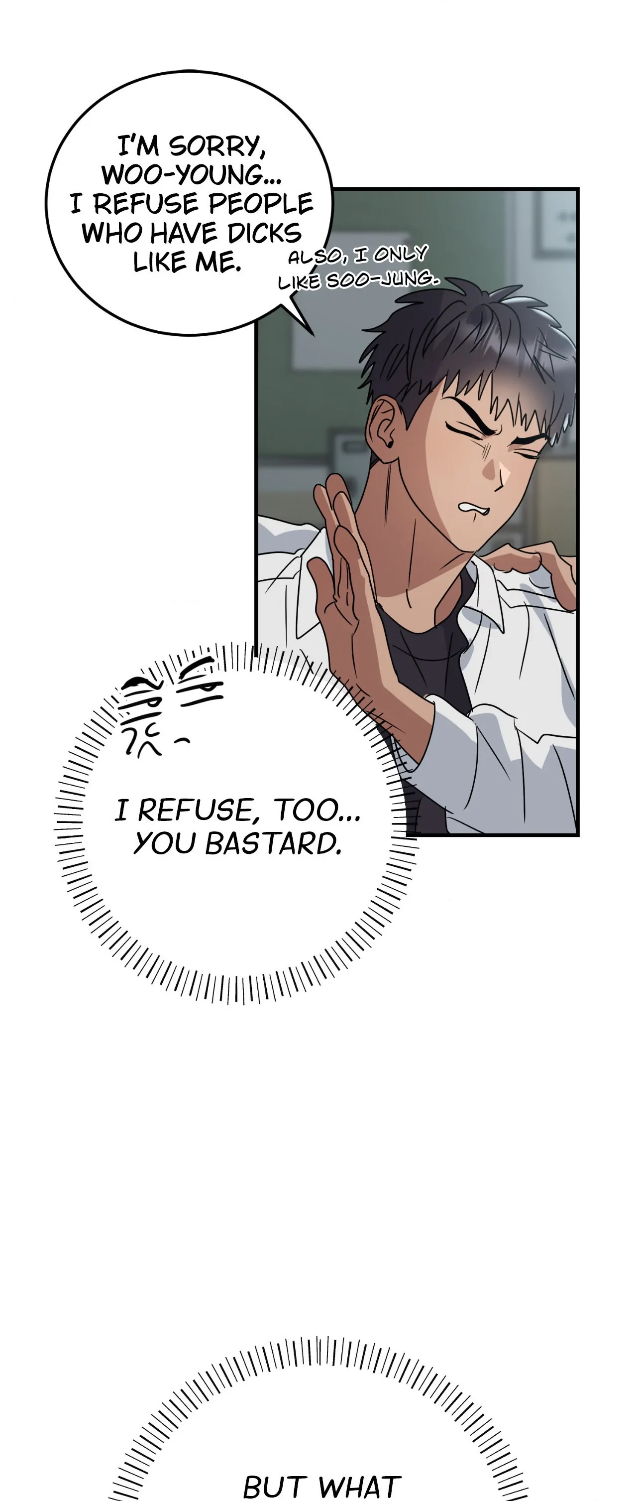 Past Friendship (Official) - Chapter 10 manhwa