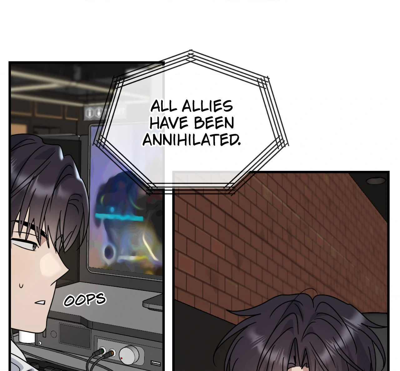 Past Friendship (Official) - Chapter 11 manhwa