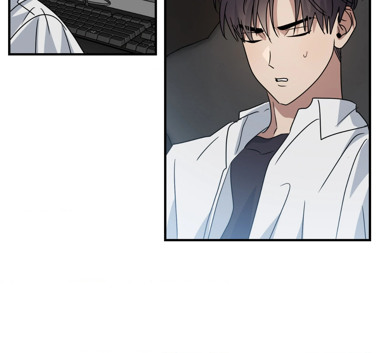 Past Friendship (Official) - Chapter 11 manhwa