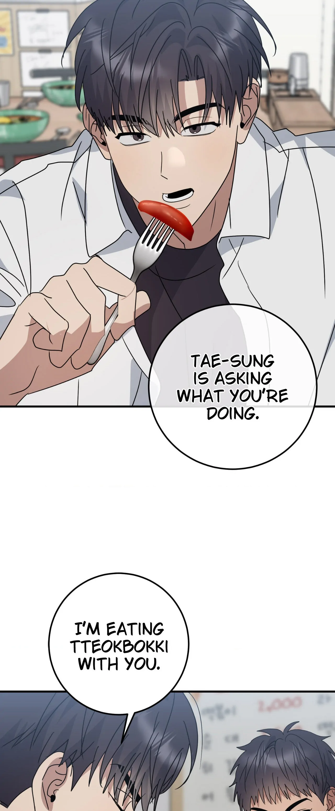 Past Friendship (Official) - Chapter 11 manhwa