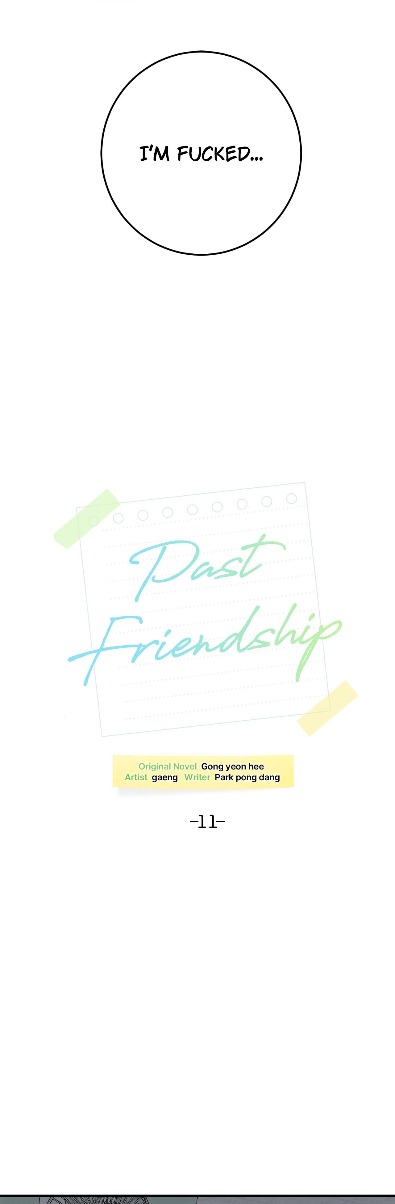 Past Friendship (Official) - Chapter 11 manhwa