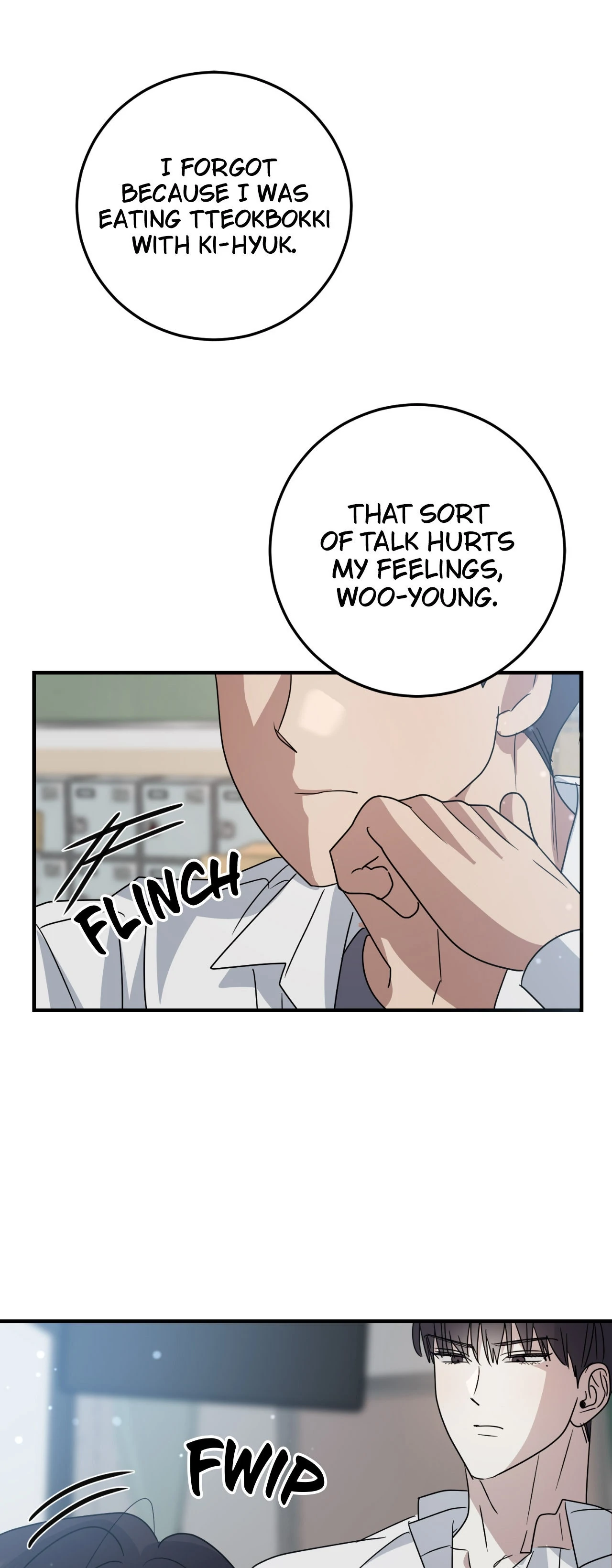Past Friendship (Official) - Chapter 11 manhwa