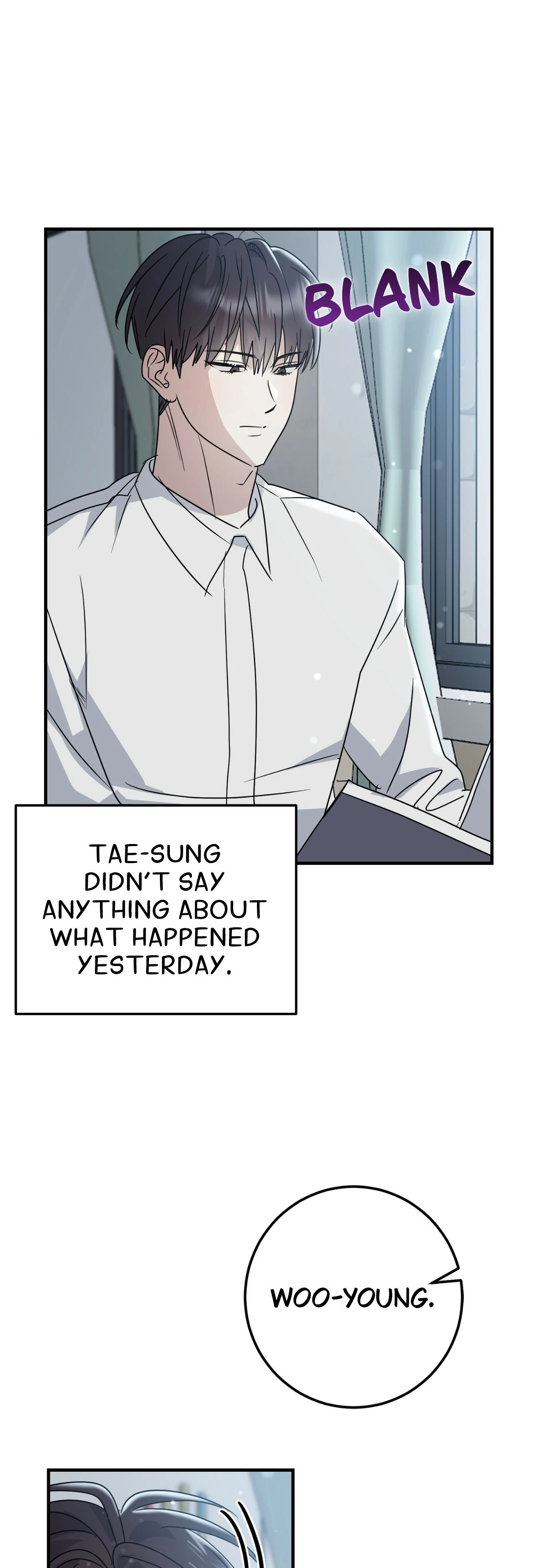 Past Friendship (Official) - Chapter 12 manhwa