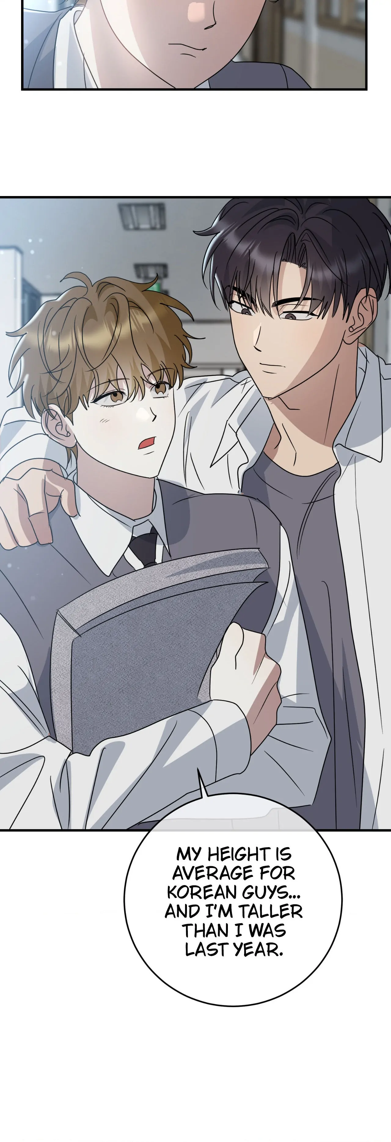 Past Friendship (Official) - Chapter 12 manhwa