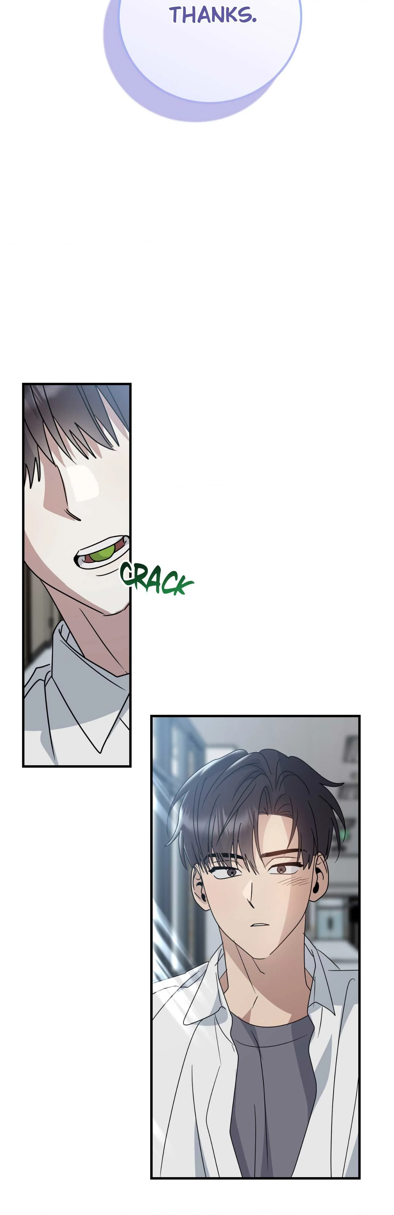 Past Friendship (Official) - Chapter 13 manhwa