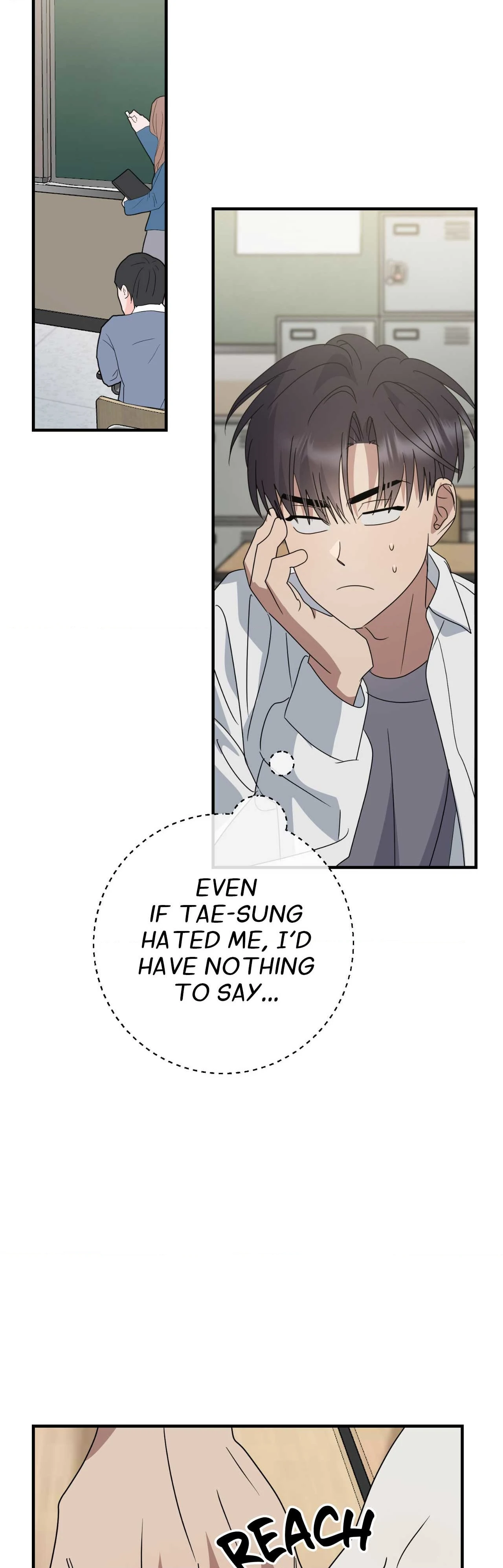 Past Friendship (Official) - Chapter 13 manhwa