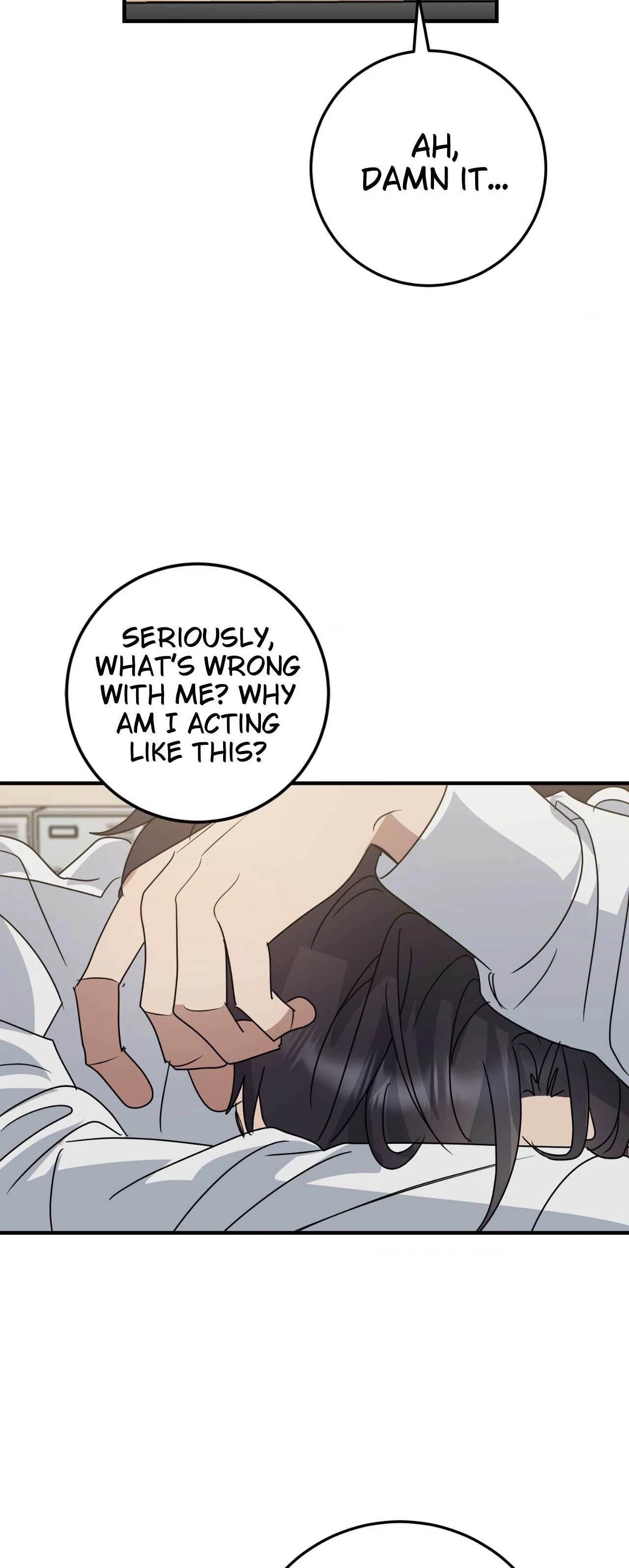 Past Friendship (Official) - Chapter 13 manhwa