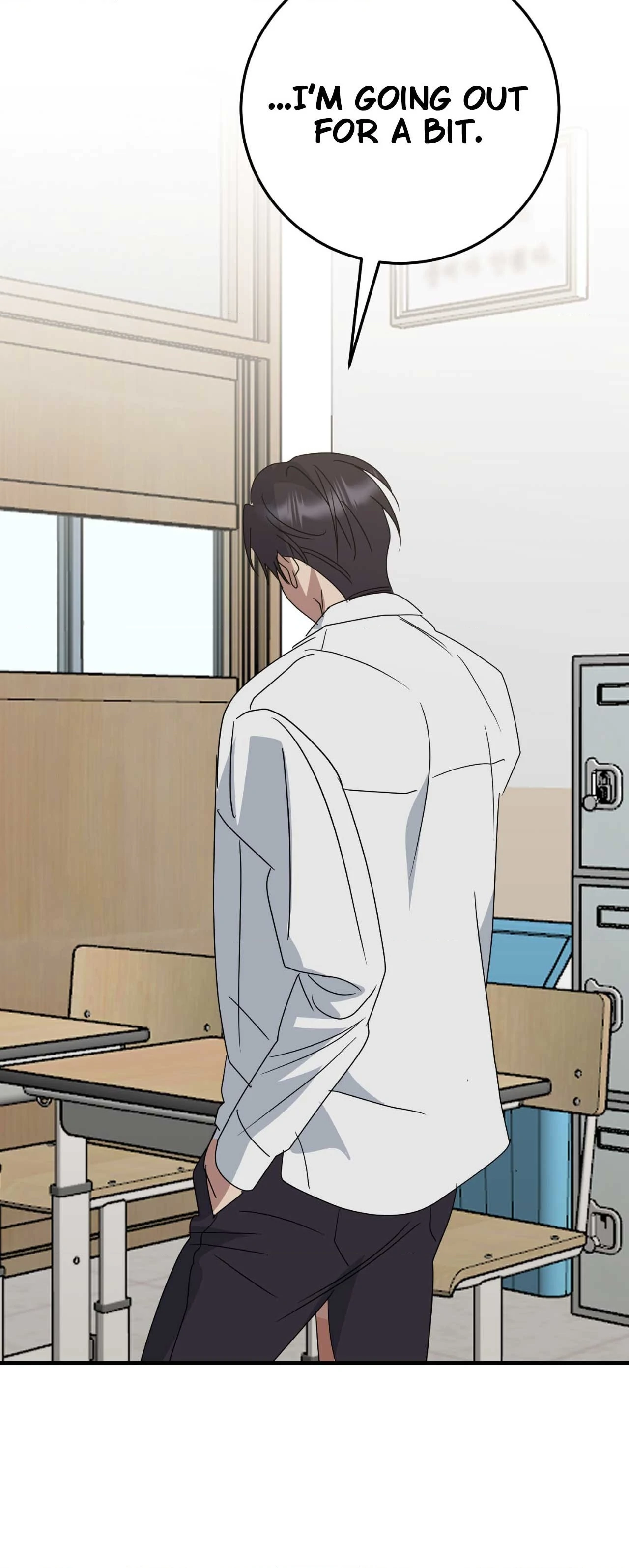 Past Friendship (Official) - Chapter 13 manhwa