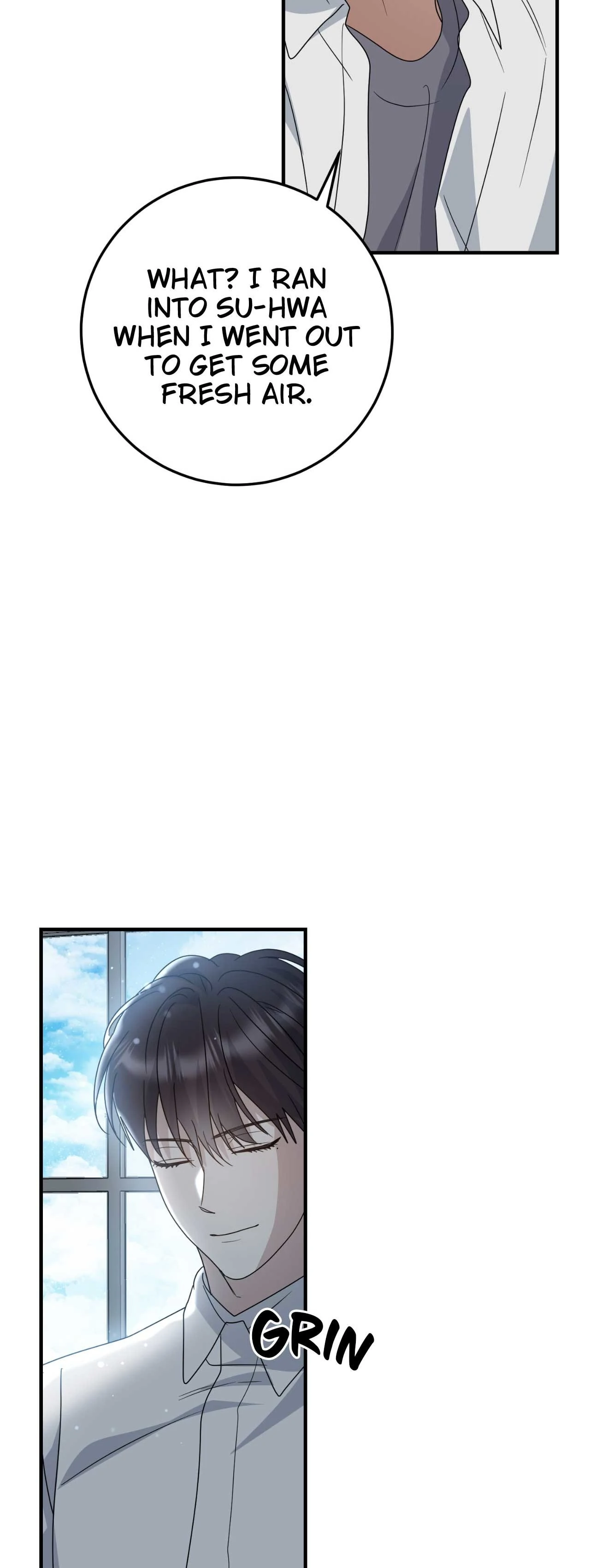 Past Friendship (Official) - Chapter 14 manhwa