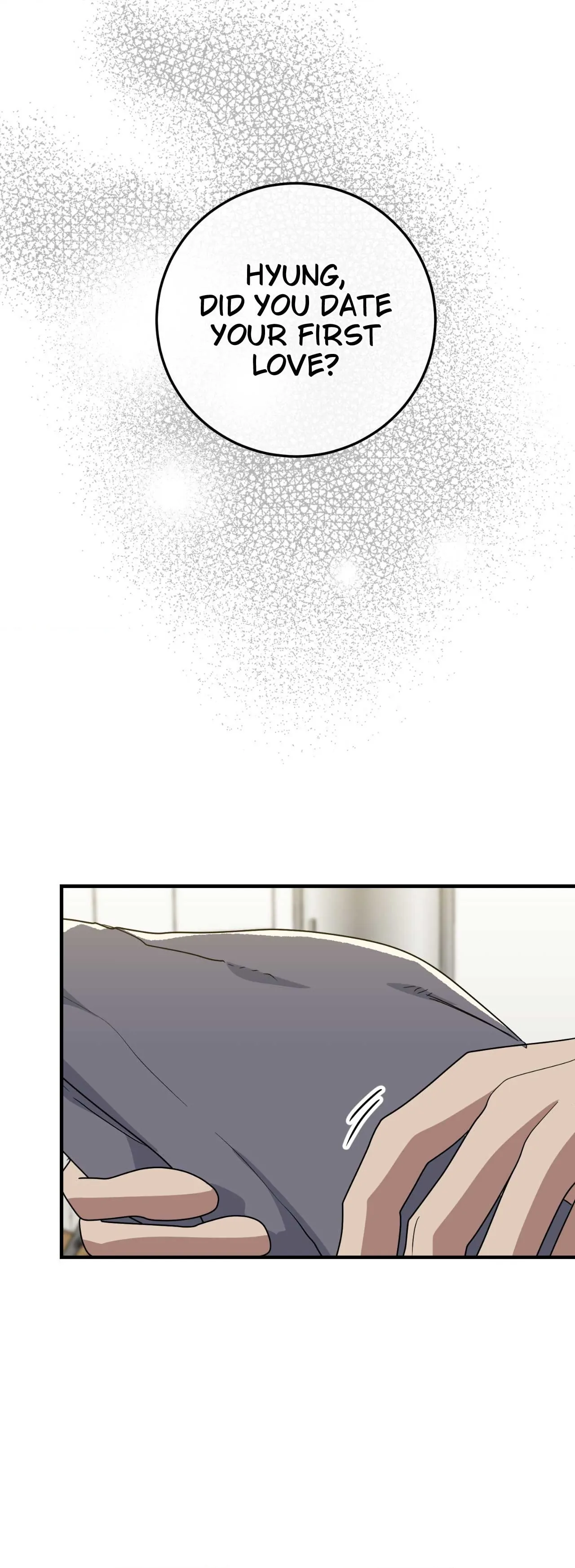 Past Friendship (Official) - Chapter 15 manhwa