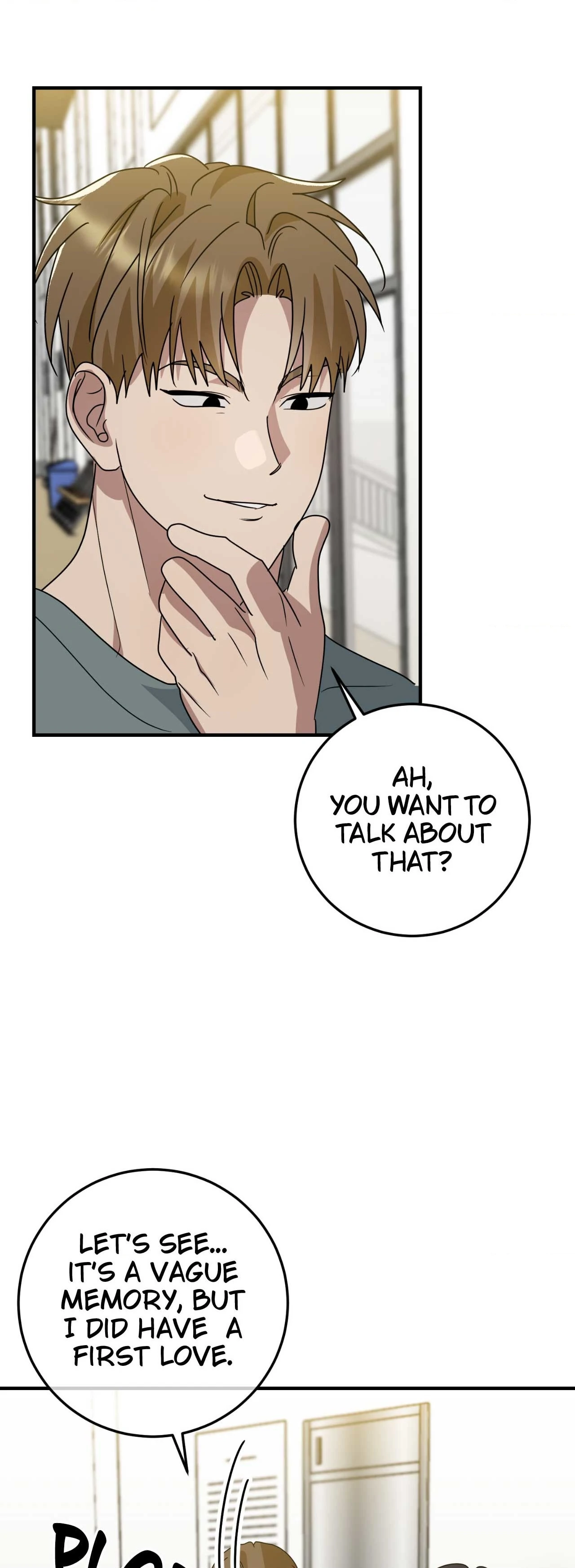 Past Friendship (Official) - Chapter 15 manhwa