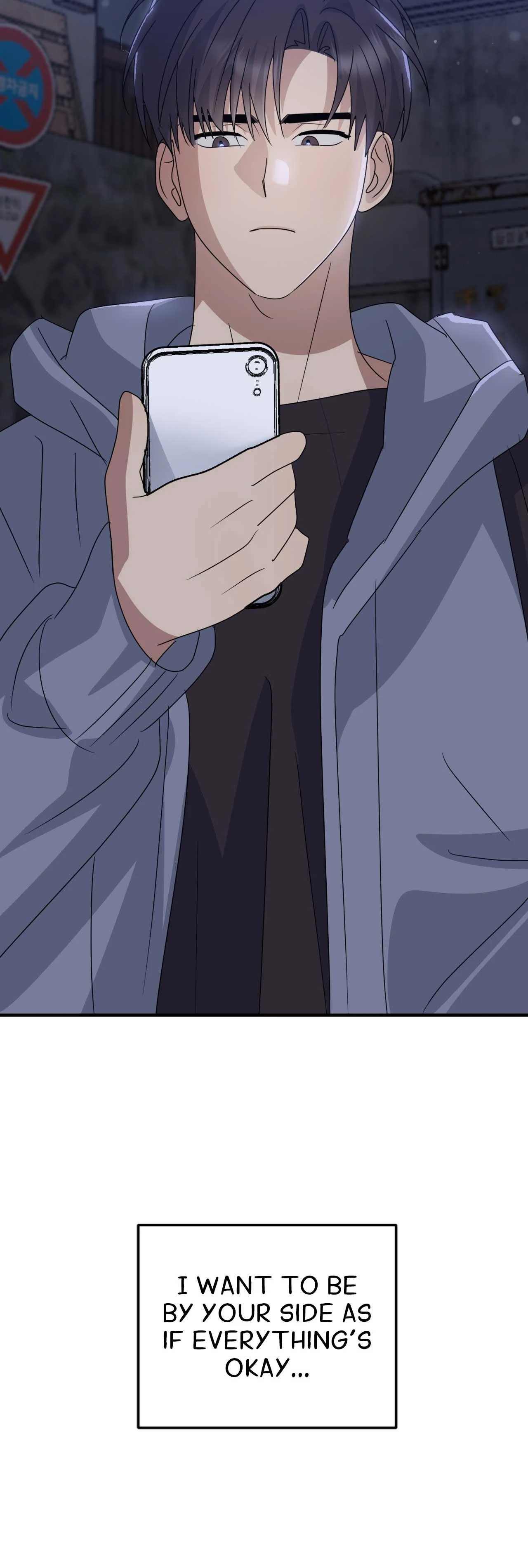 Past Friendship (Official) - Chapter 15 manhwa
