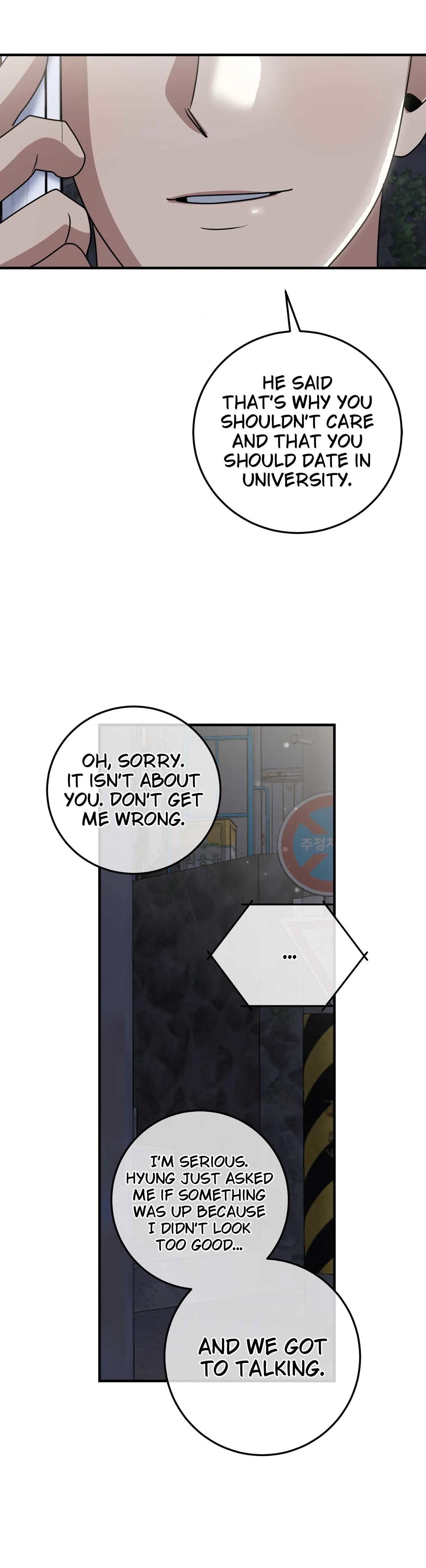 Past Friendship (Official) - Chapter 15 manhwa