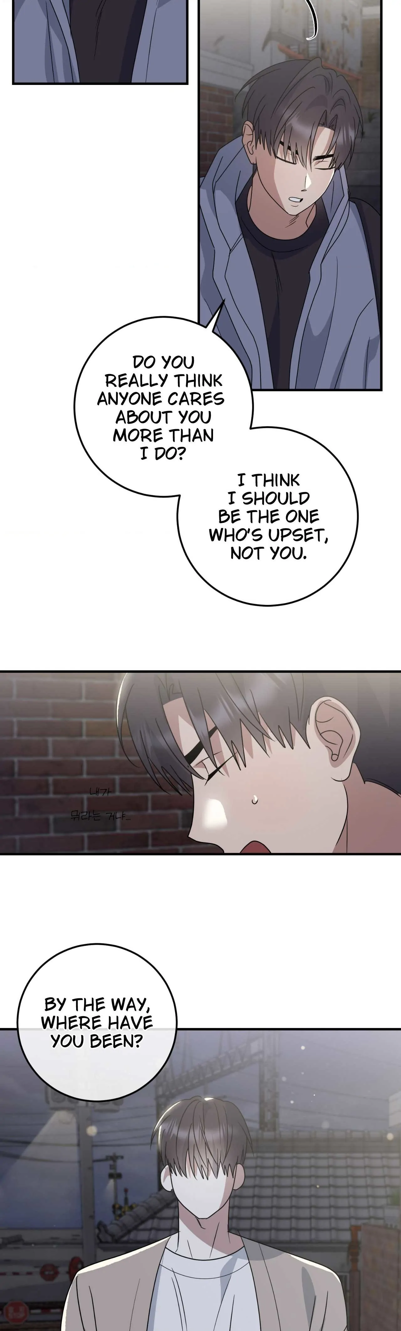 Past Friendship (Official) - Chapter 15 manhwa