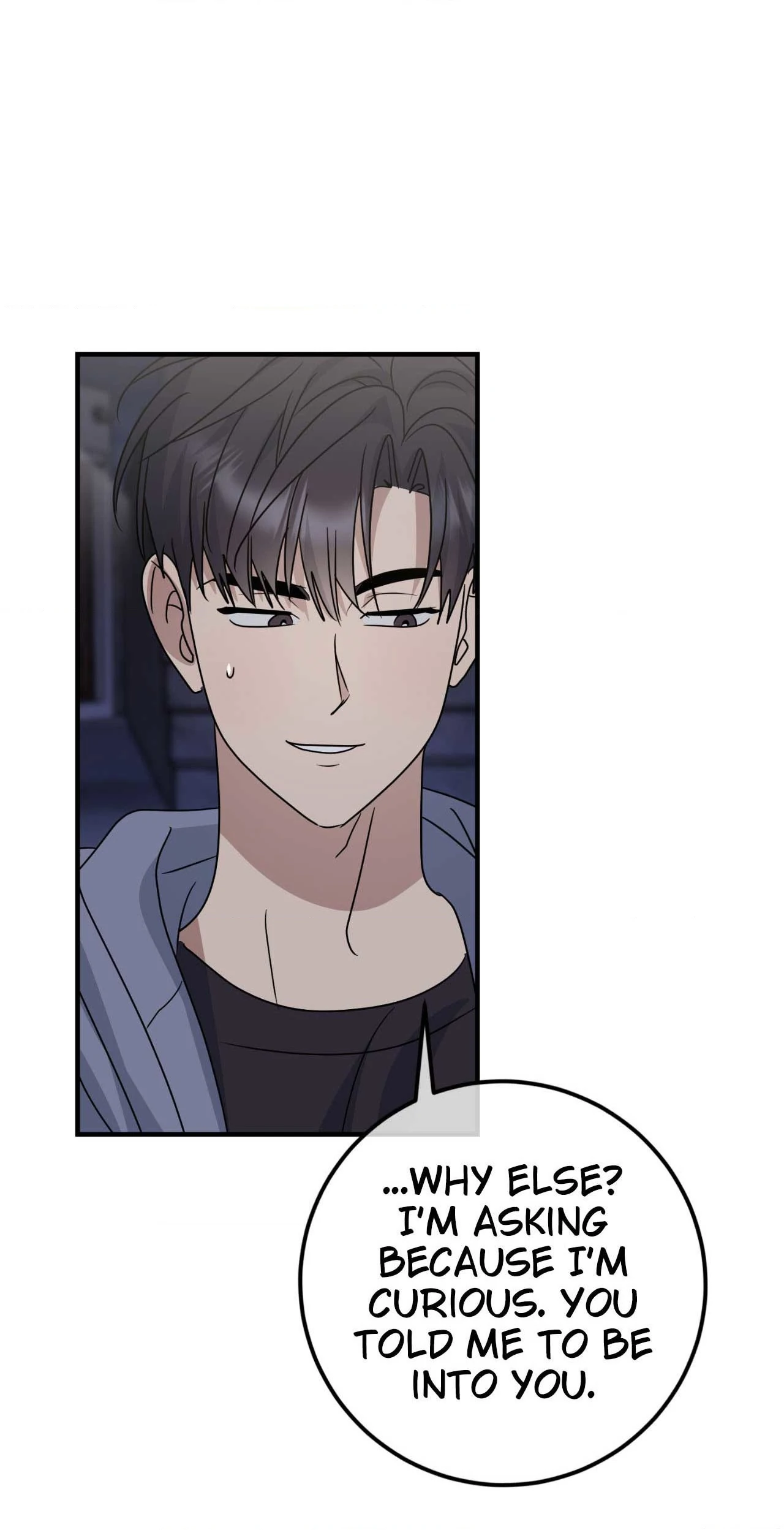 Past Friendship (Official) - Chapter 16 manhwa
