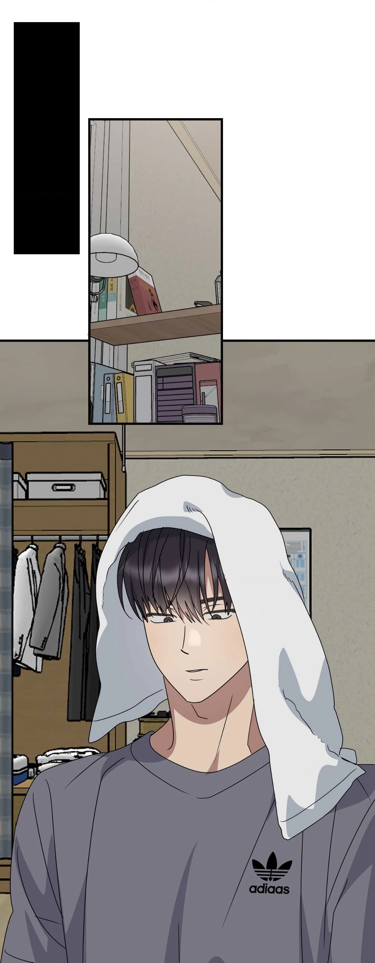 Past Friendship (Official) - Chapter 16 manhwa
