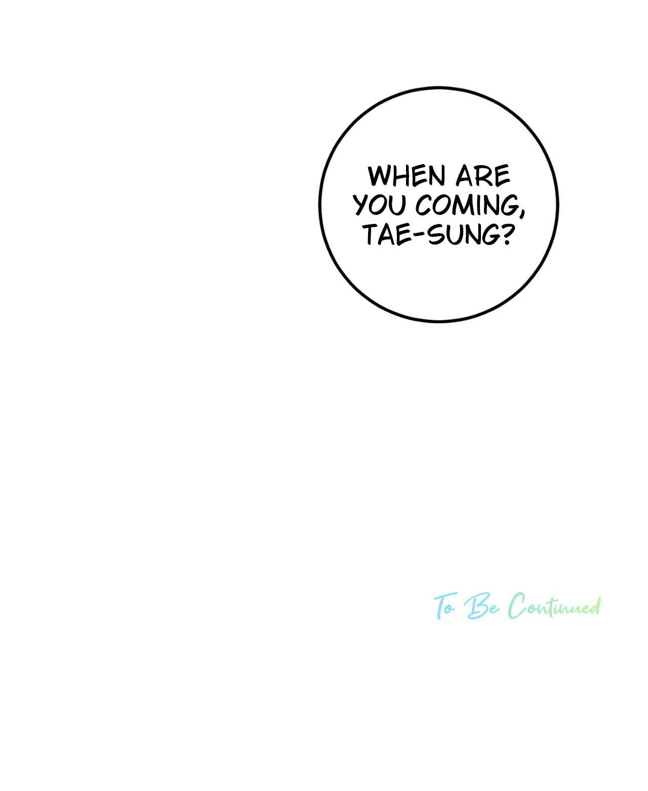 Past Friendship (Official) - Chapter 16 manhwa
