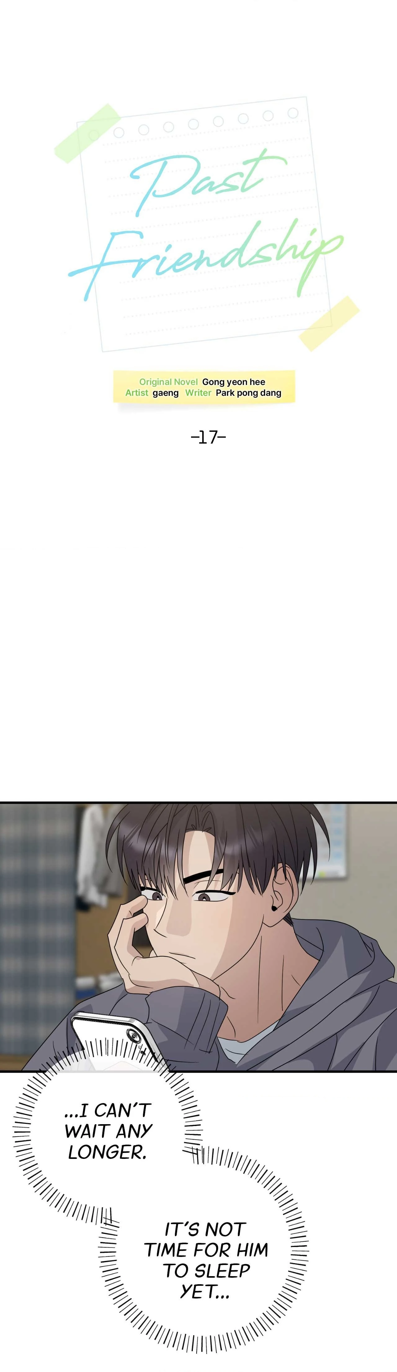Past Friendship (Official) - Chapter 17 manhwa