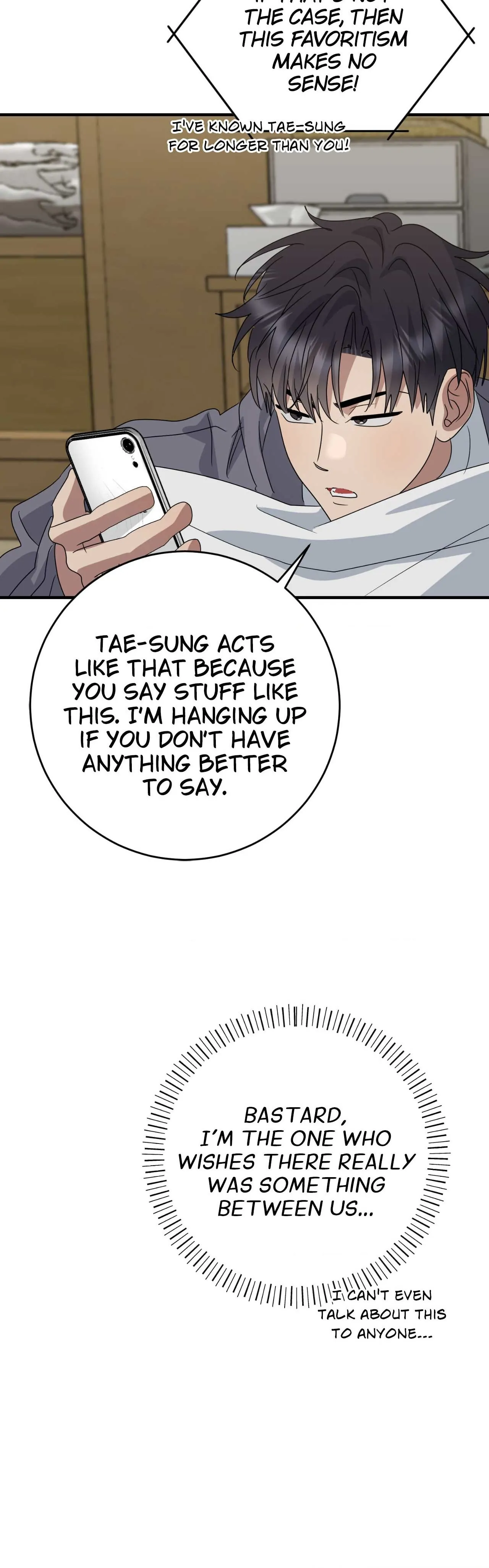 Past Friendship (Official) - Chapter 17 manhwa