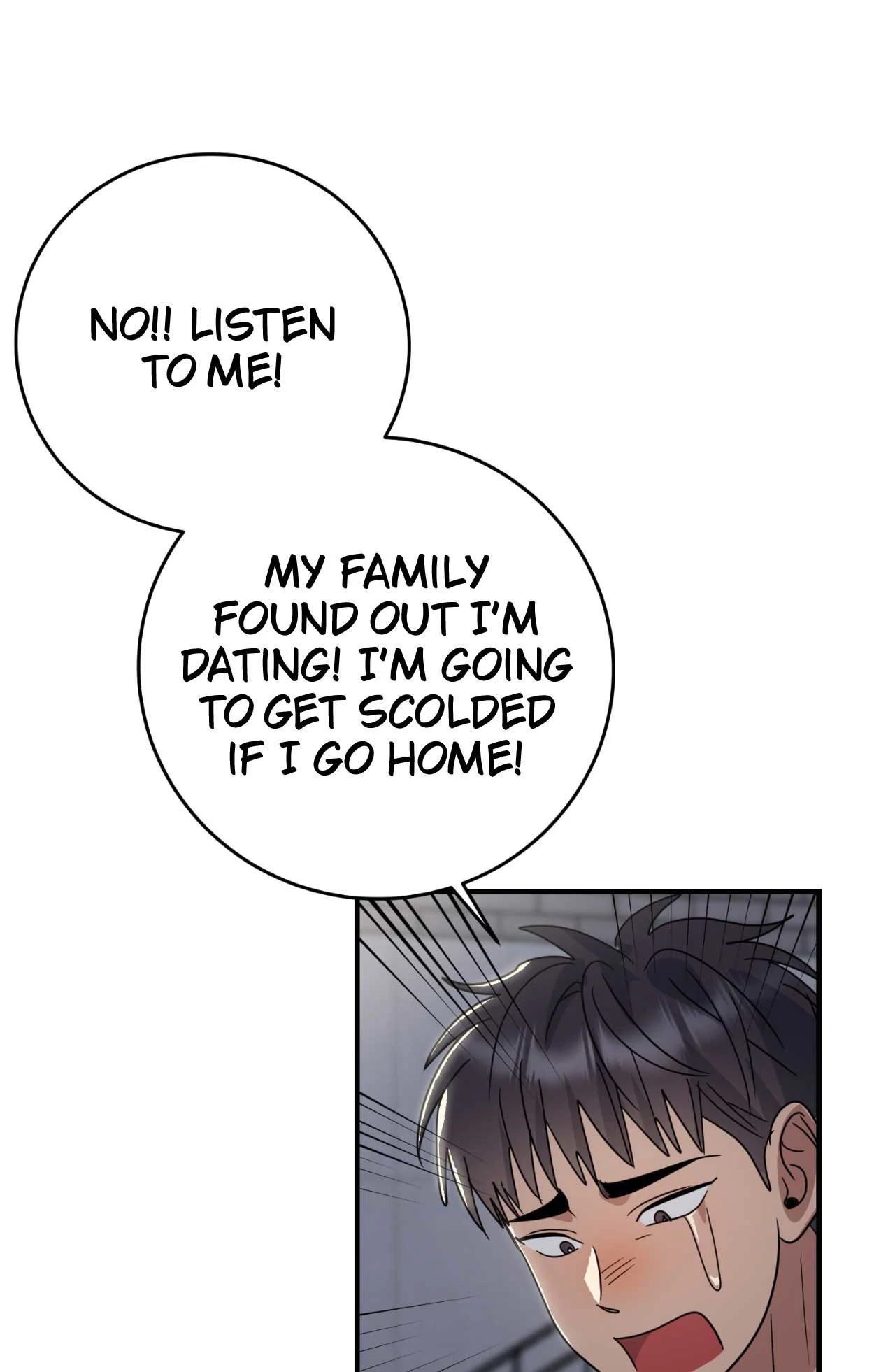 Past Friendship (Official) - Chapter 17 manhwa