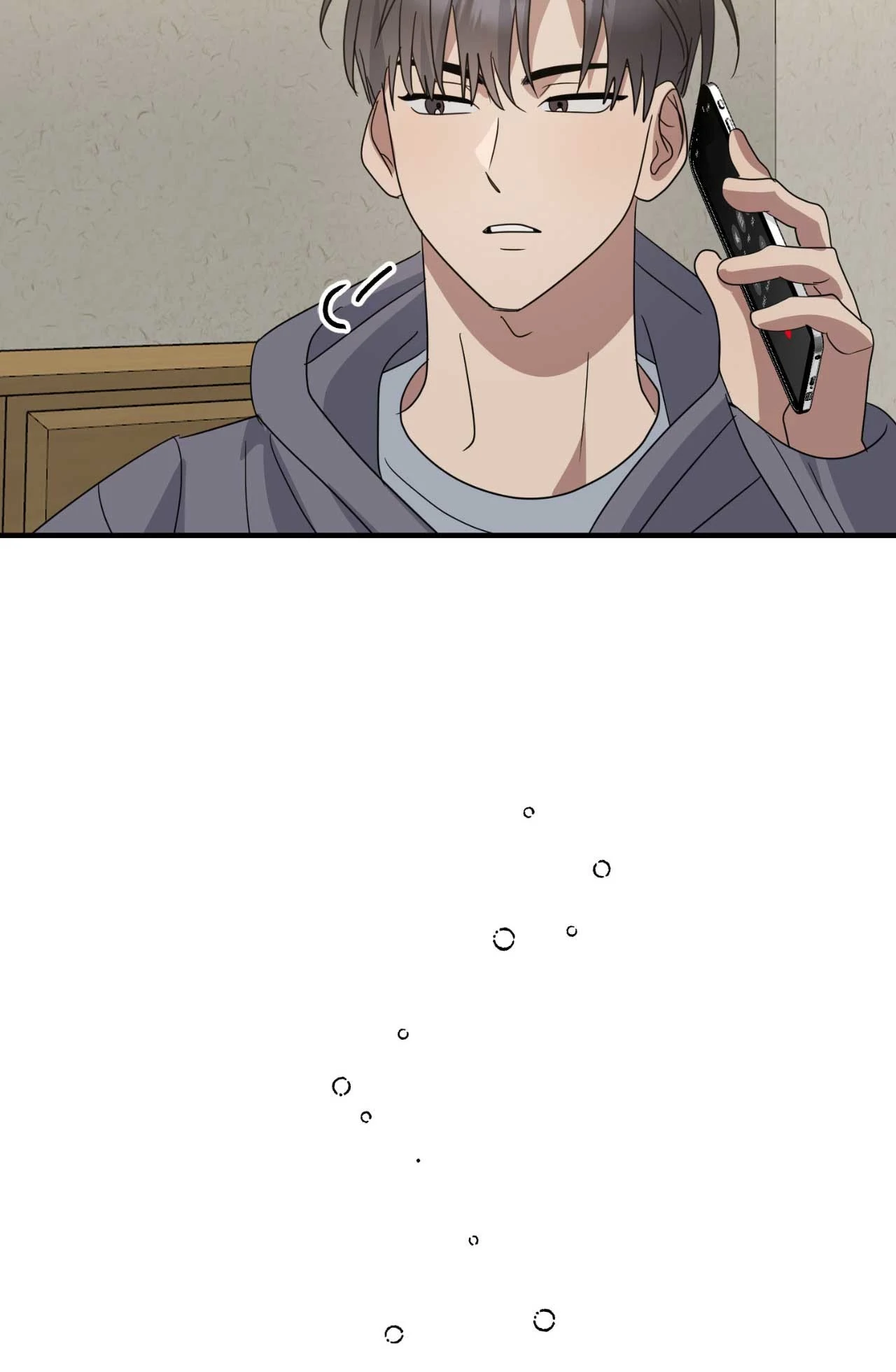 Past Friendship (Official) - Chapter 17 manhwa