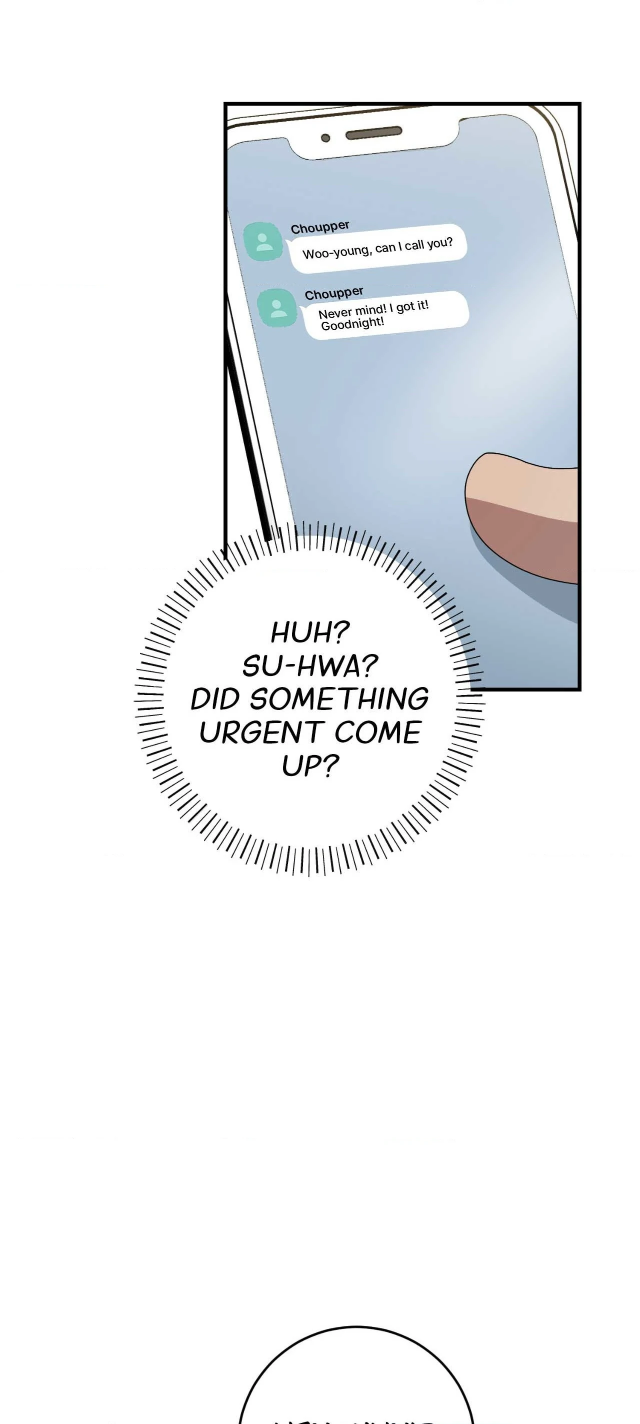 Past Friendship (Official) - Chapter 17 manhwa