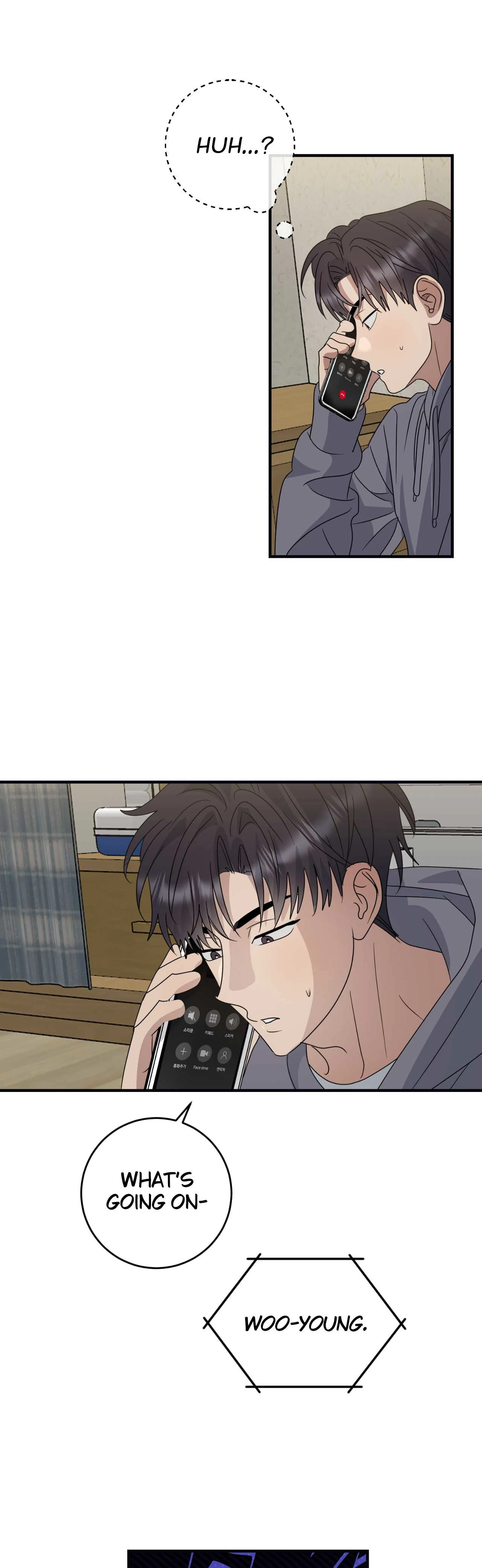 Past Friendship (Official) - Chapter 17 manhwa