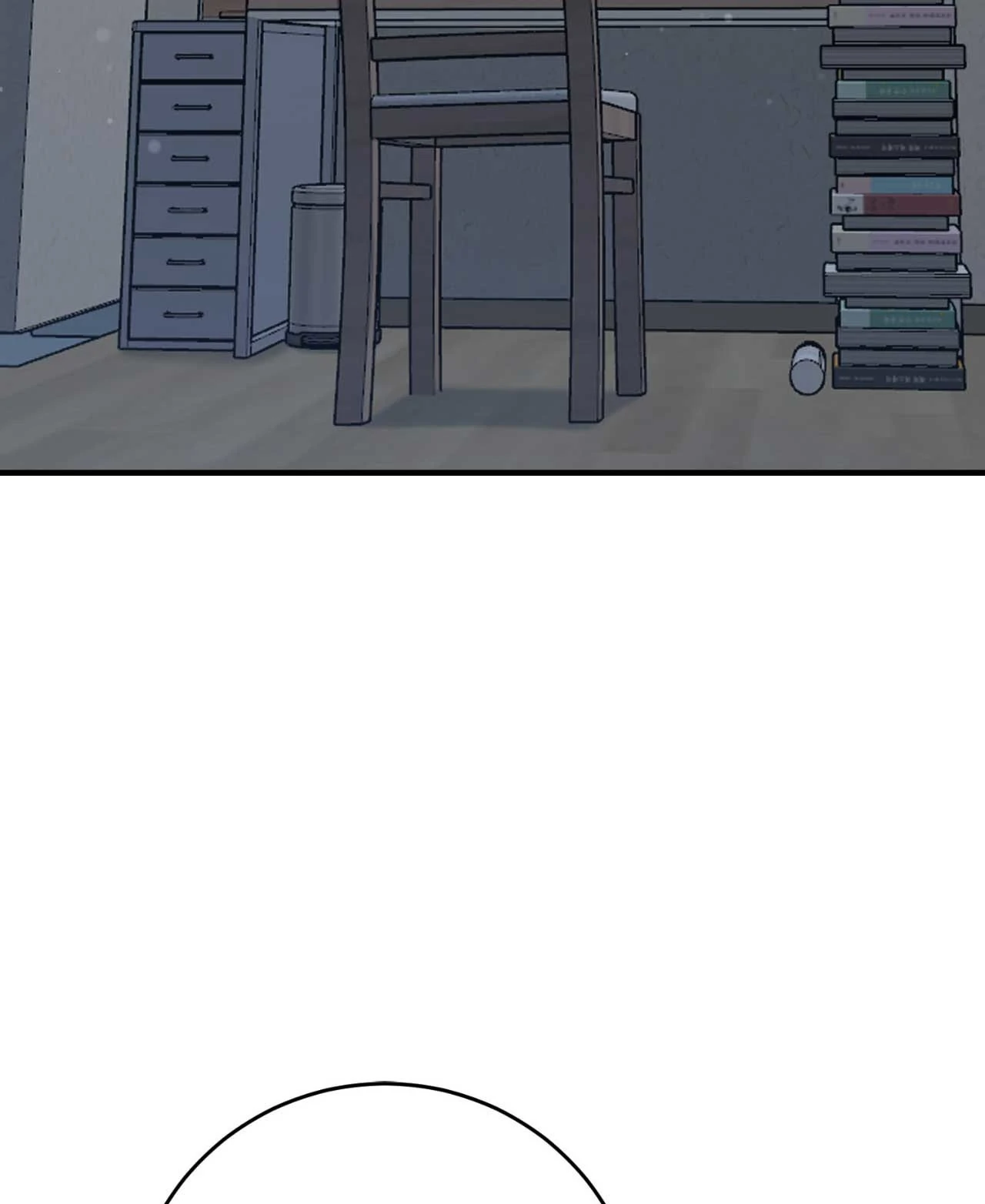 Past Friendship (Official) - Chapter 17 manhwa