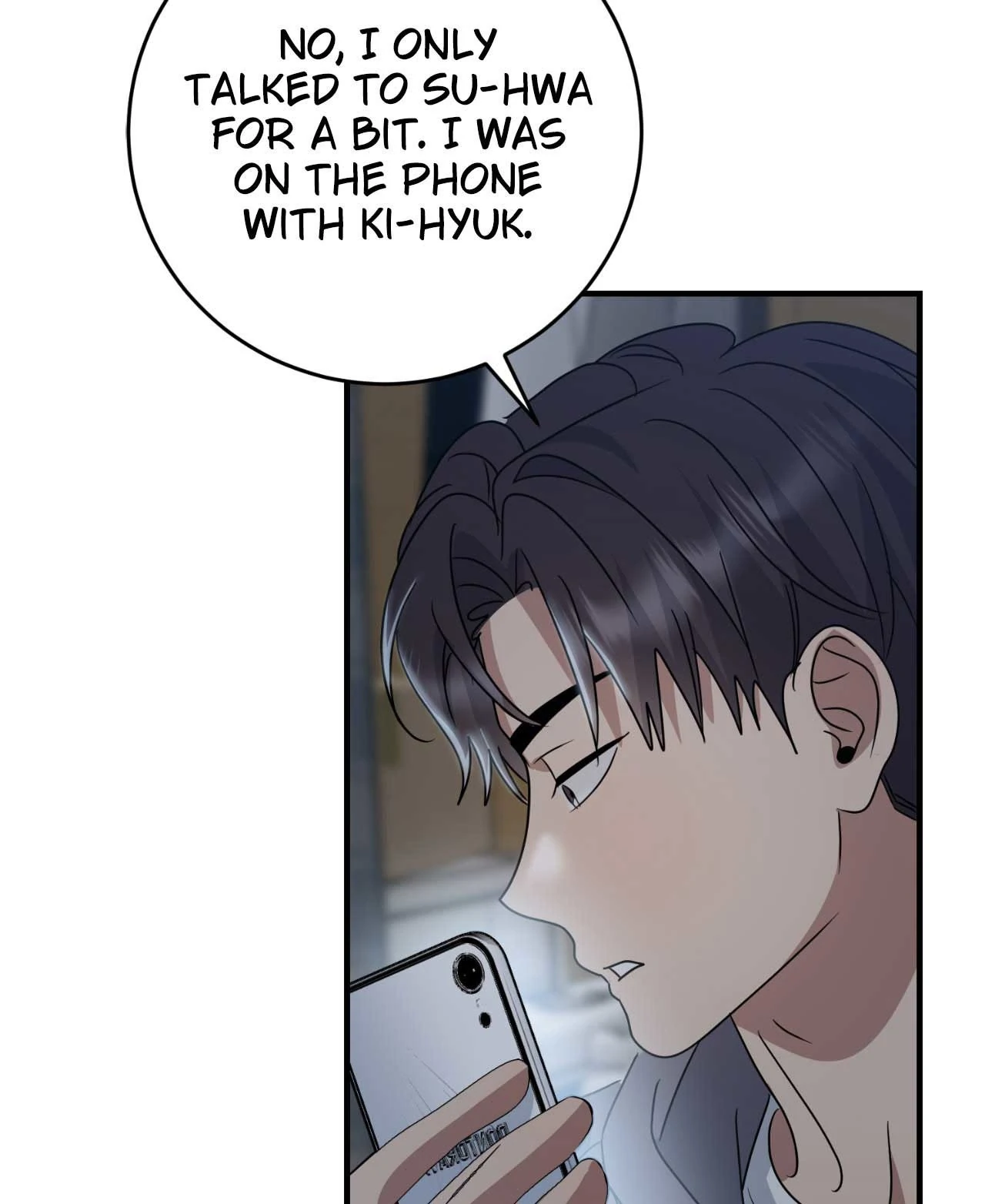 Past Friendship (Official) - Chapter 17 manhwa